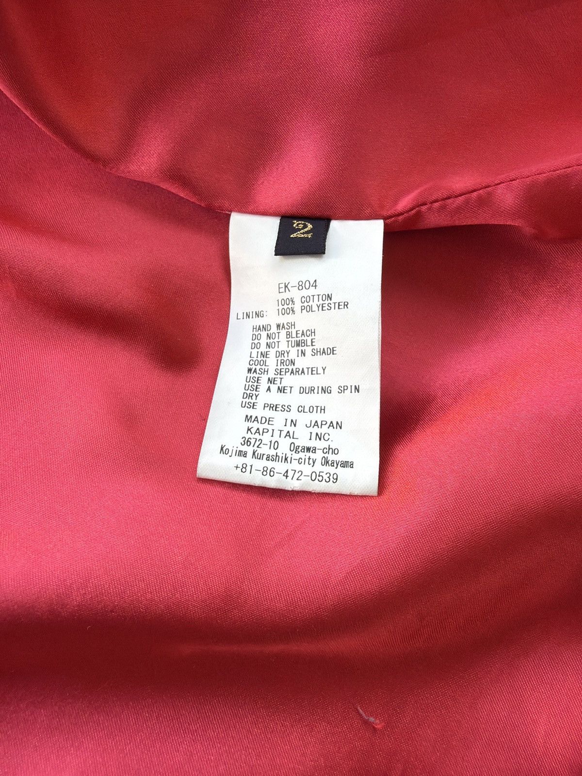 Kapital Kapital Bone Motocross Jacket Size US M / EU 48-50 / 2 - 7 Thumbnail
