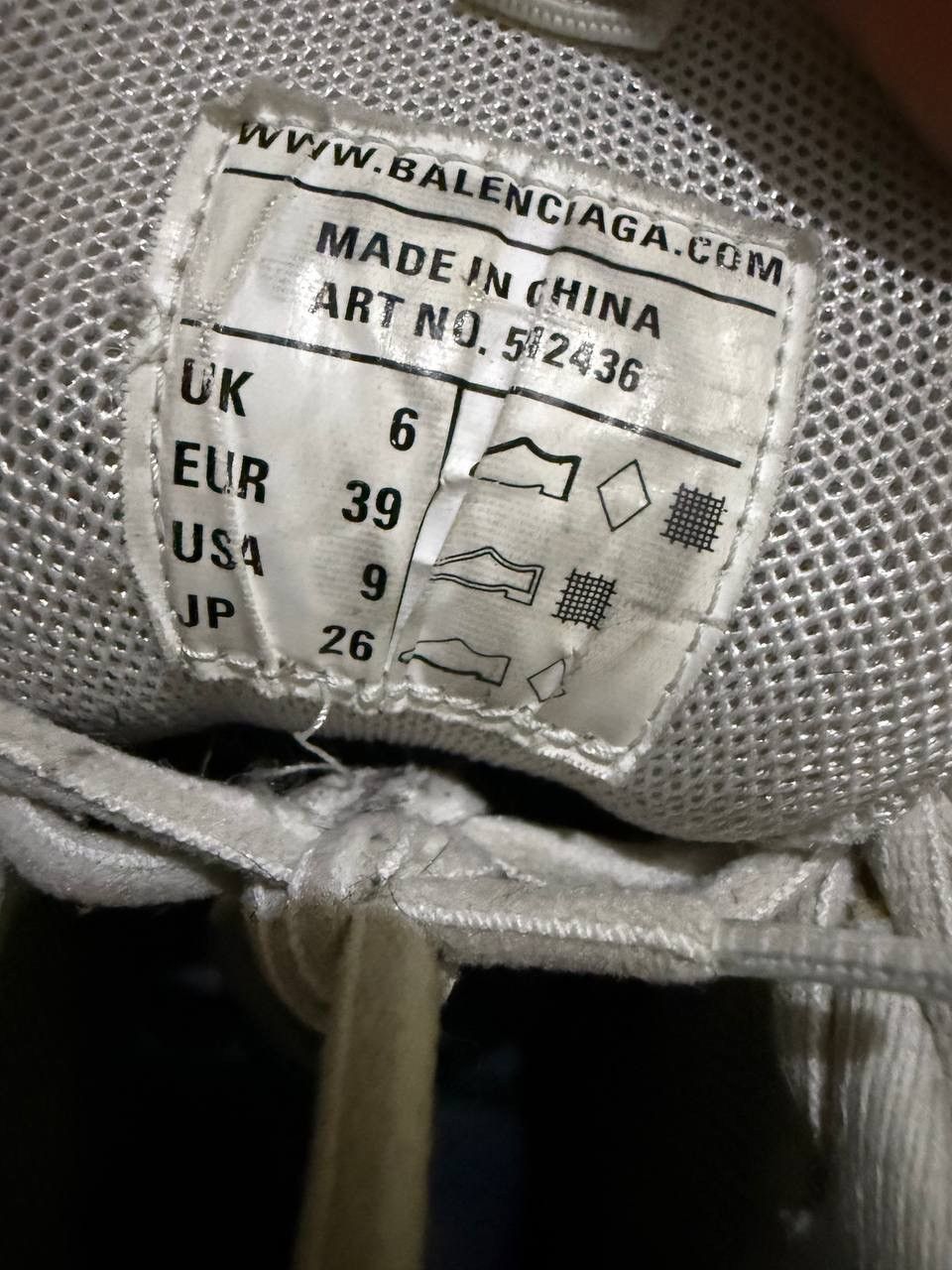 Balenciaga Balenciaga track shoes vetements L.G.B. Size US 6.5 / EU 39-40 - 5 Thumbnail
