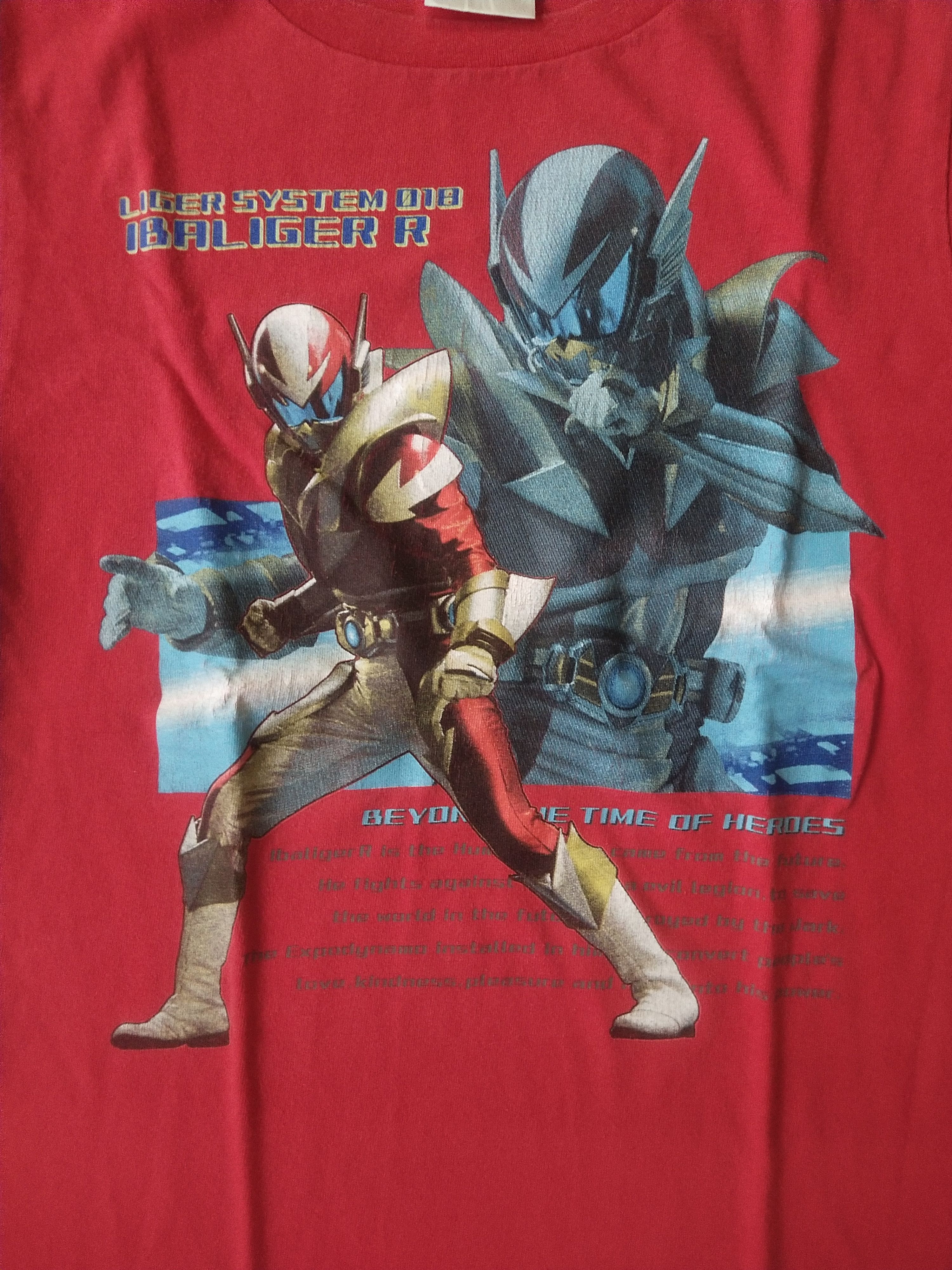 Japanese Brand Vintage Kamen Rider Ibaliger Red Big Print Tee Size US S / EU 44-46 / 1 - 2 Thumbnail