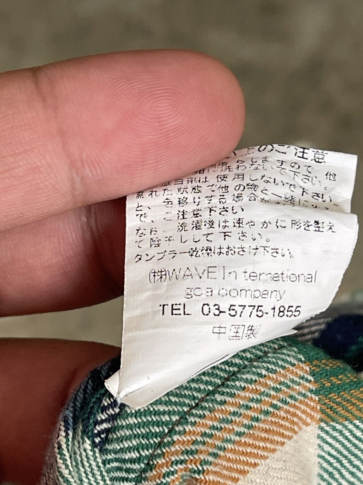 If Six Was Nine × Japanese Brand × Le Grande Bleu (L.G.B.) Goa Plaid Green Flannel Size US M / EU 48-50 / 2 - 6 Thumbnail