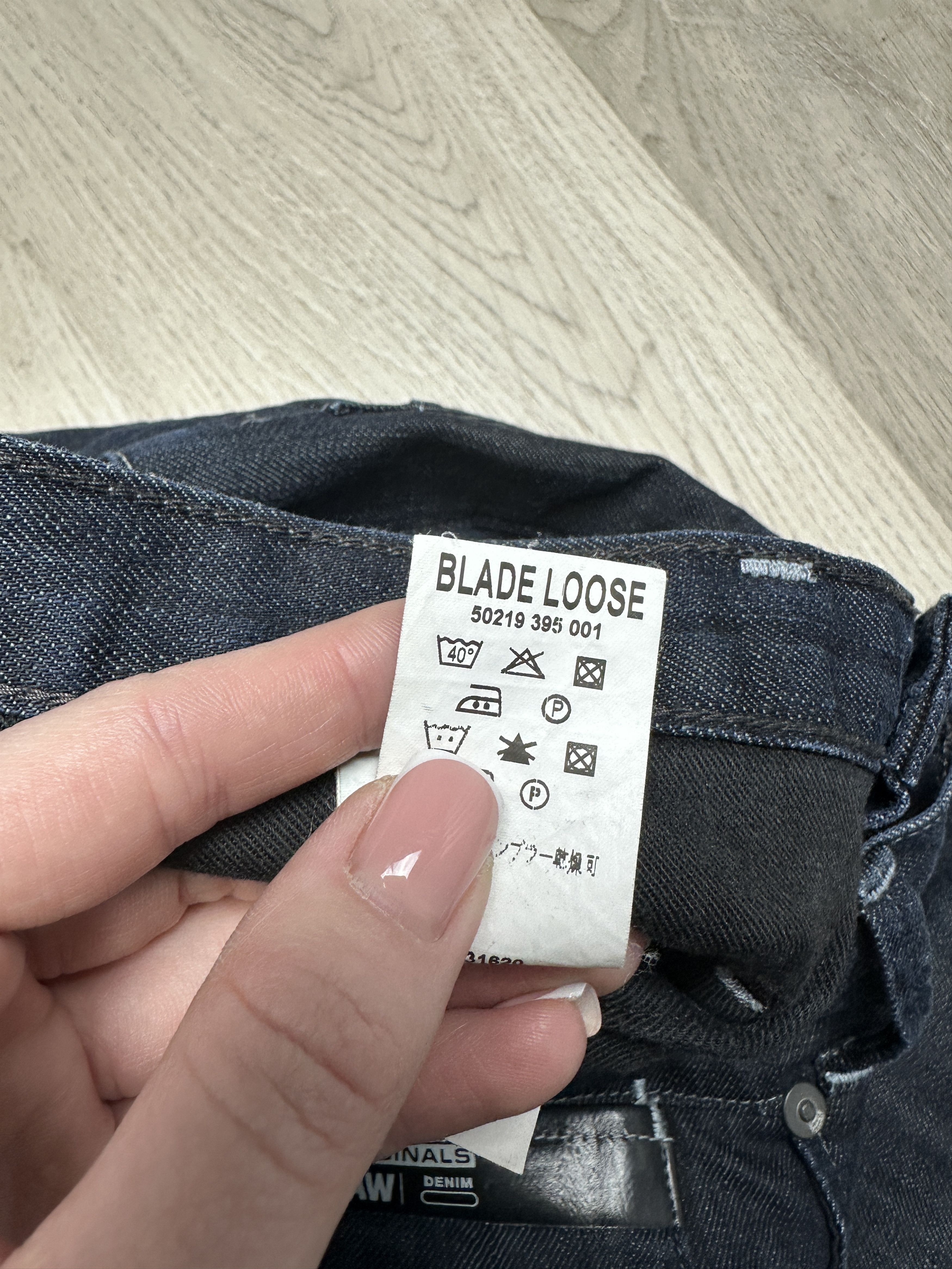 G-Star G Star Raw Blade Loose Mens Denim Pants Jeans Size US 33 - 5 Thumbnail