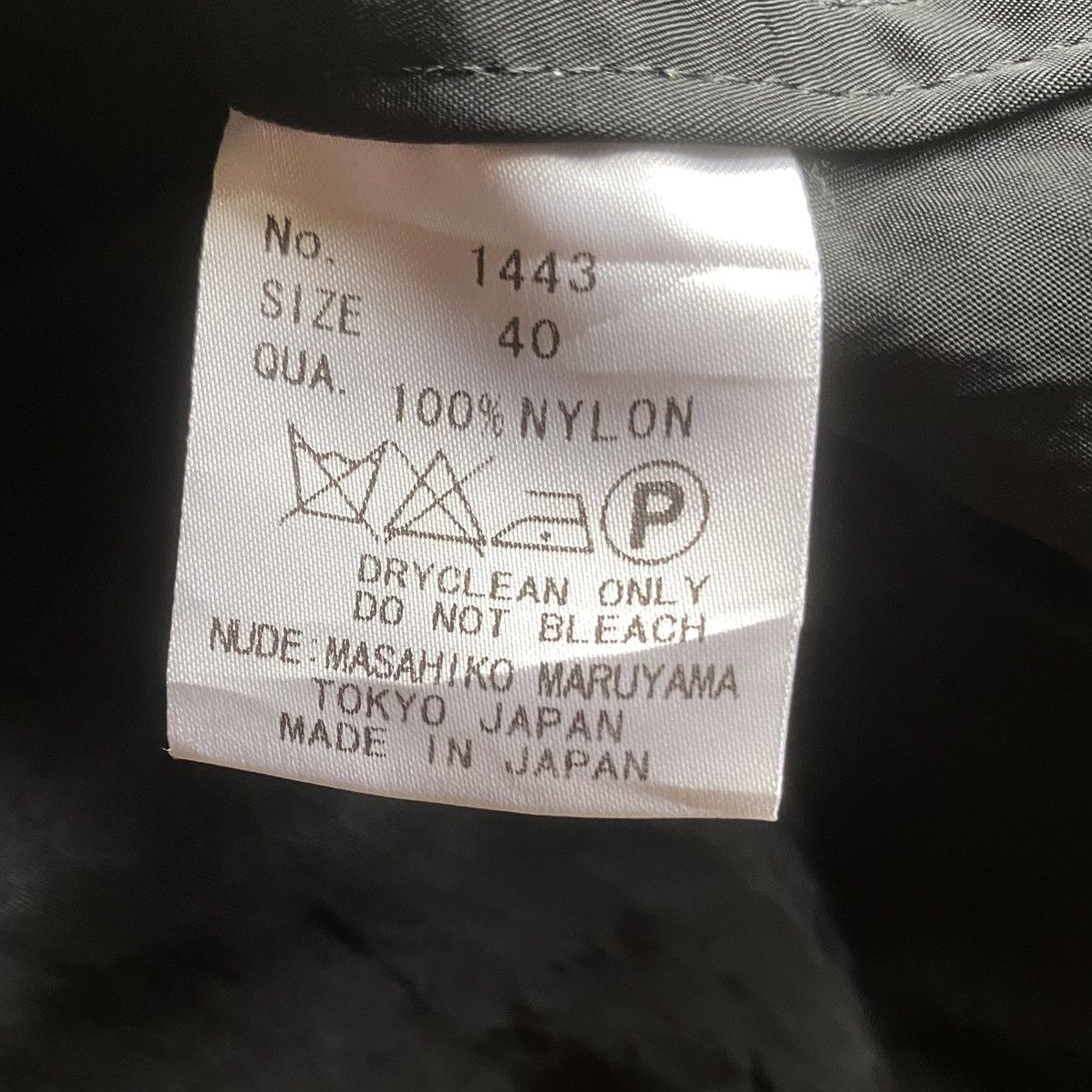Nude: Masahiko Maruyama Nude:Masahiko Maruyama Nylon Parkas Size US S / EU 44-46 / 1 - 5 Thumbnail