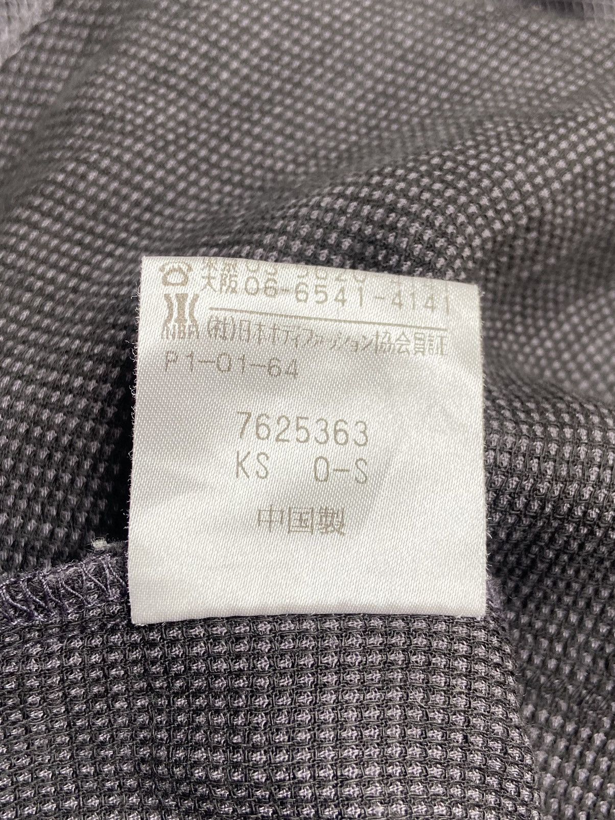 Designer × Japanese Brand × Yohji Yamamoto SACSNY Y’SACCS Grey Long Shirt Size US M / EU 48-50 / 2 - 20 Thumbnail
