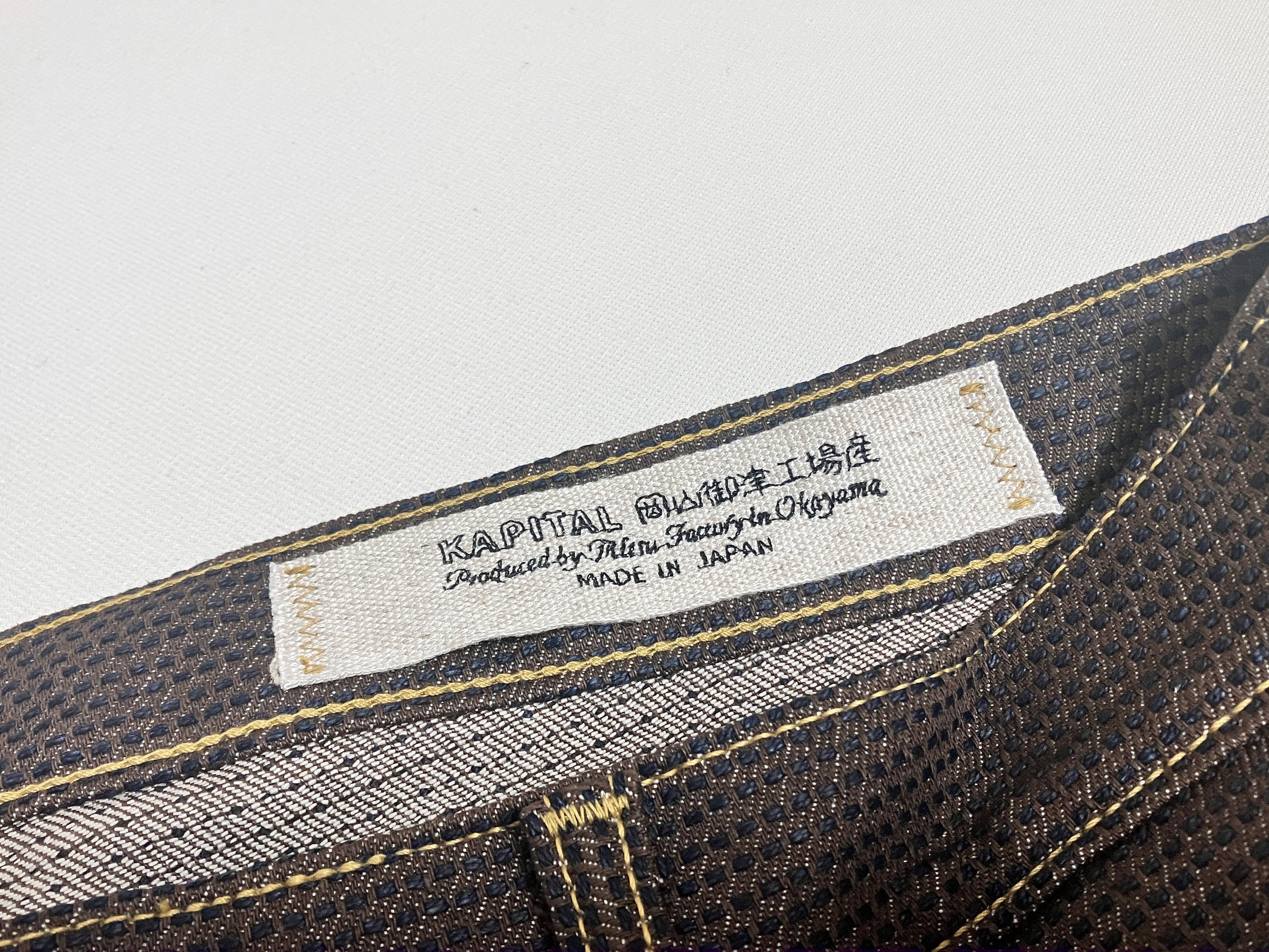 Kapital KAPITAL century denim monkey cisco jeans no.5+S brown new 40 Size US 40 / EU 56 - 5 Thumbnail