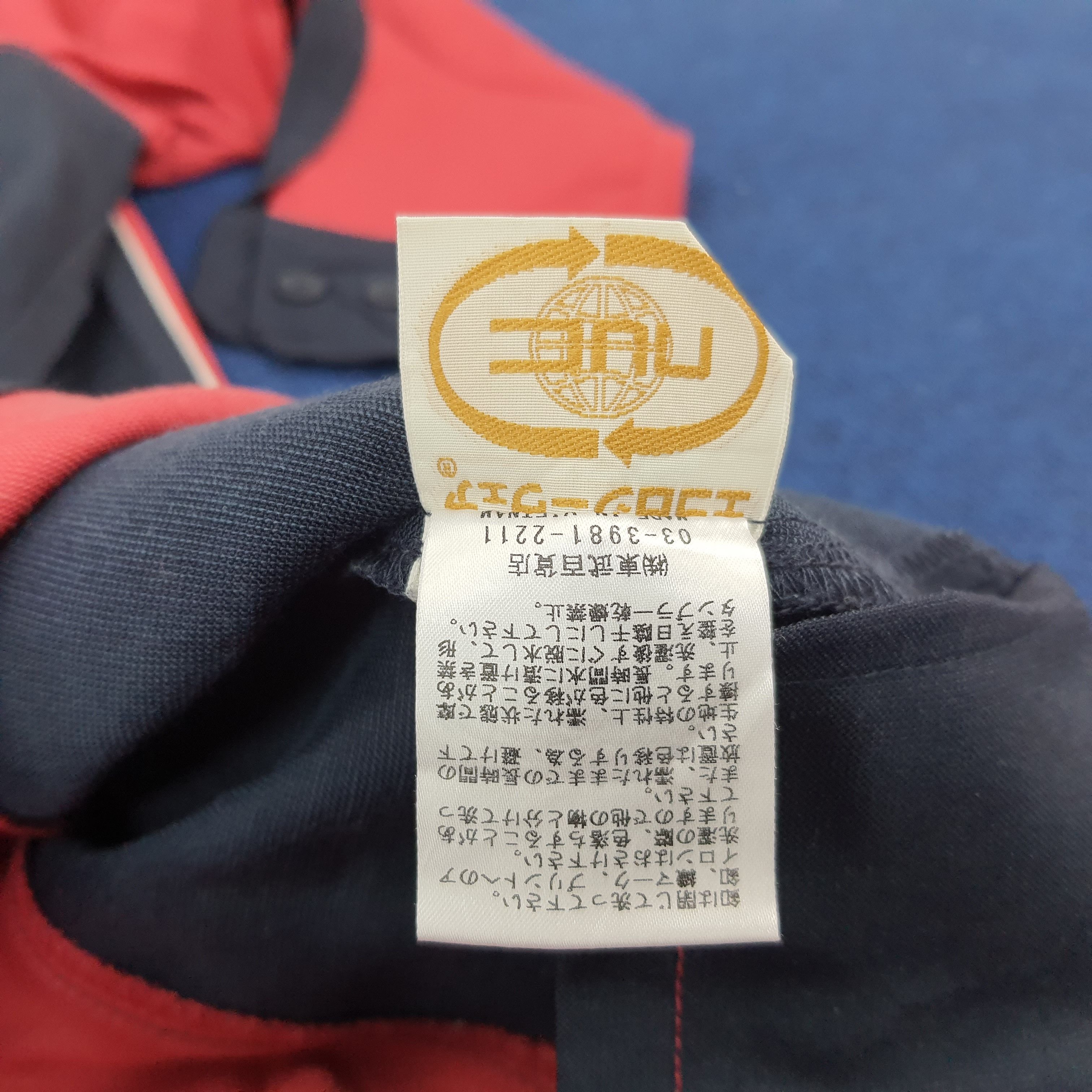 Japanese Brand × Vintage Vintage GLOBESHIP Japan Delivery Cargo Uniform Jacket Size US M / EU 48-50 / 2 - 6 Thumbnail