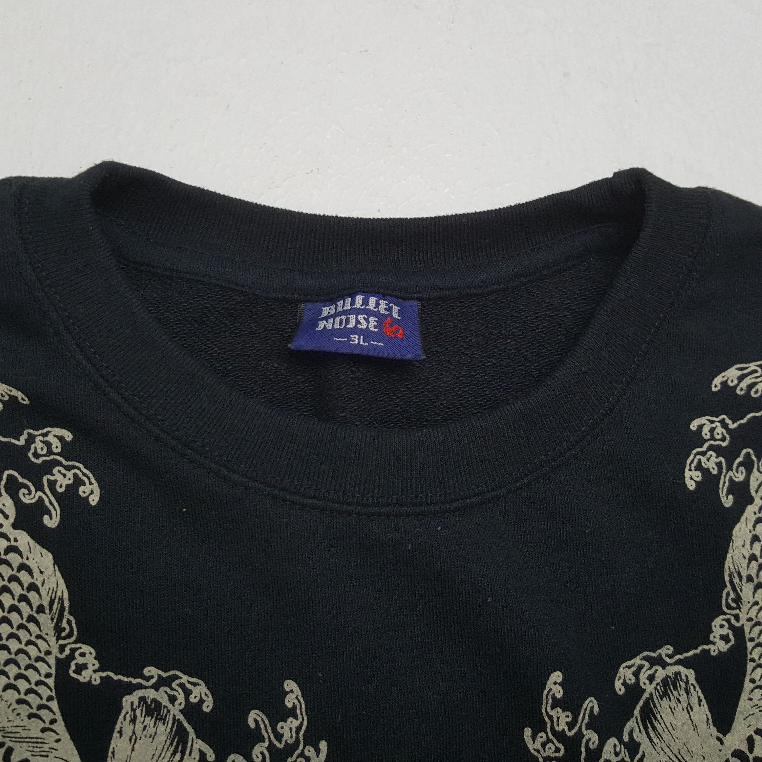 Japanese Brand × Vintage SUKAJAN Japanese Streetwear Style Sweatshirt Size US L / EU 52-54 / 3 - 10 Thumbnail