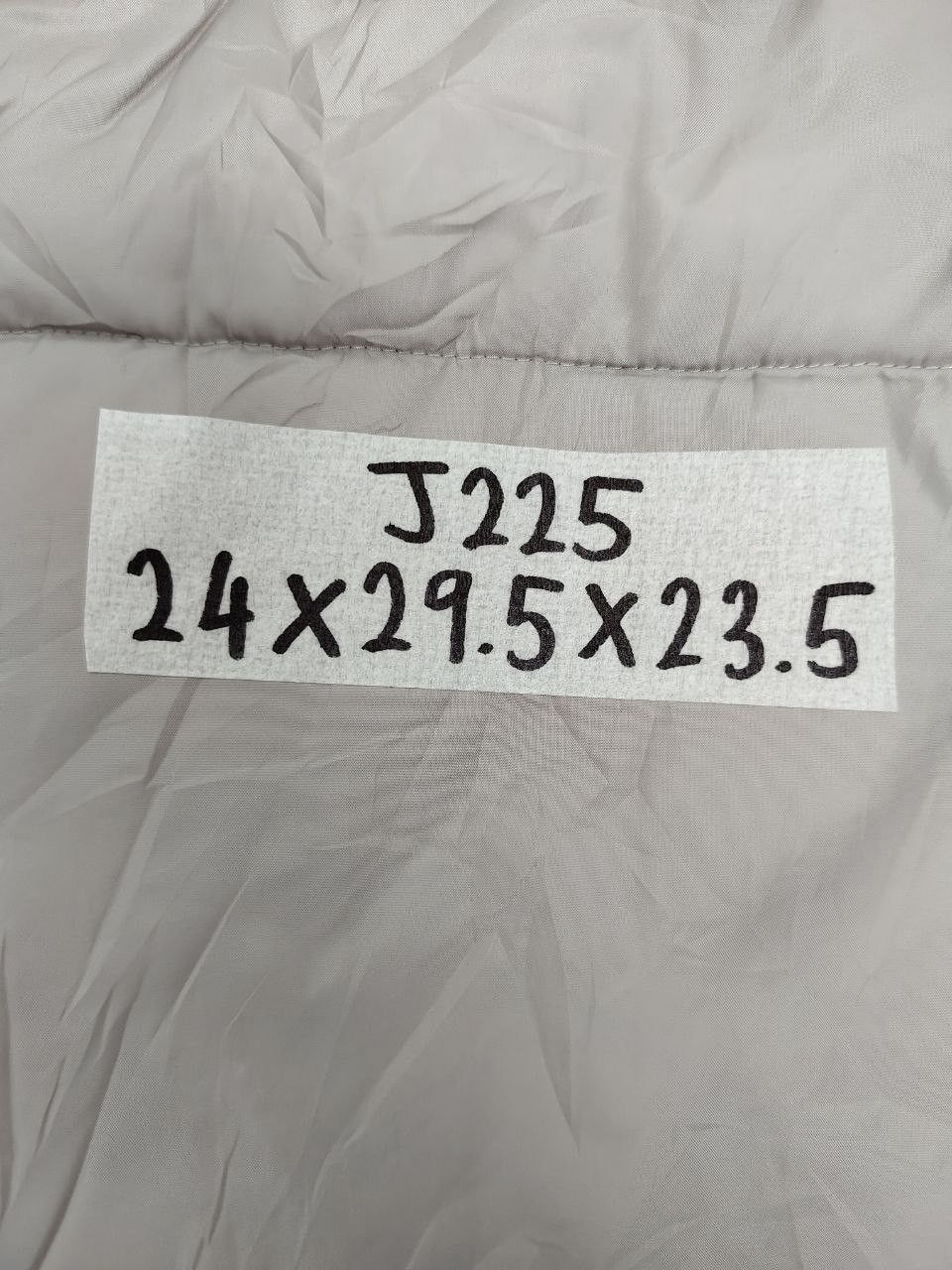 Uniqlo × Vintage Vintage Uniqlo Light Jacket Size US M / EU 48-50 / 2 - 10 Thumbnail