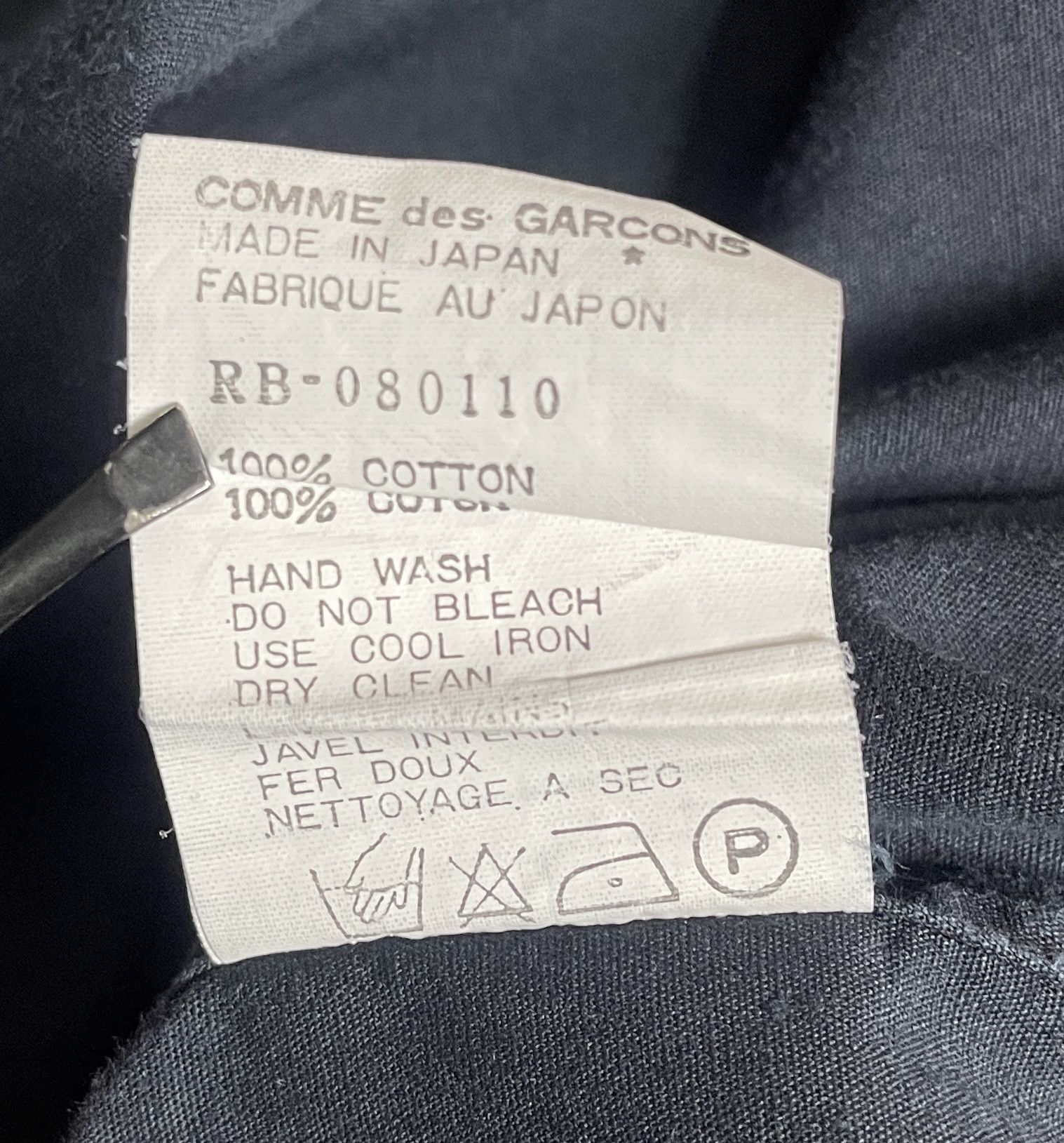 Comme des Garcons COMME des GARCONS 90's Cotton Shirt Size US M / EU 48-50 / 2 - 8 Thumbnail