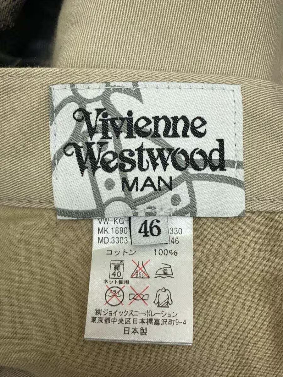 Vivienne Westwood Paint Stripe Pants Size US 30 / EU 46 - 4 Thumbnail