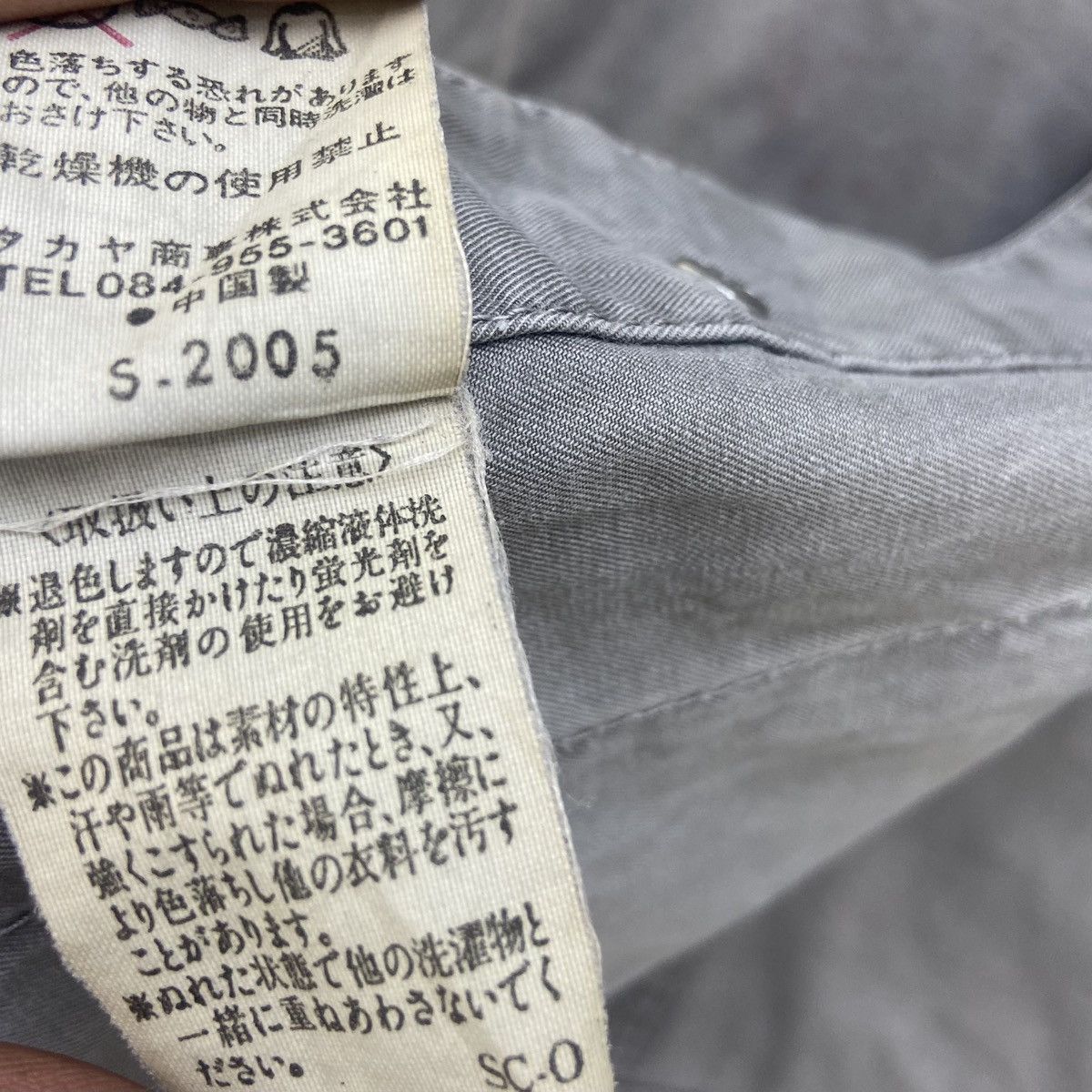 Marithe + Francois Girbaud Vtg Marithe Francois Girbaud Tactical Survival Field Jacket Size US S / EU 44-46 / 1 - 25 Thumbnail