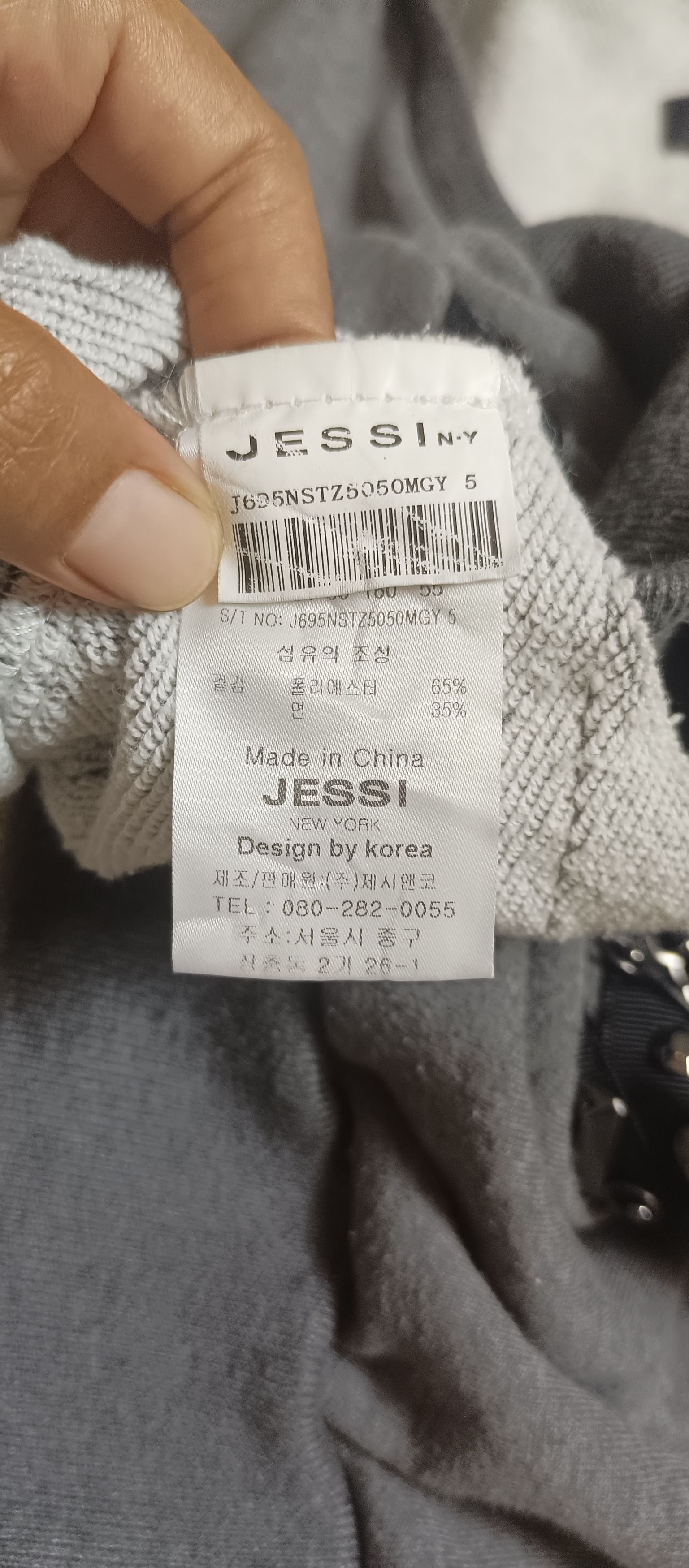 Hysteric Glamour × Japanese Brand JESSI N.Y Japanes Brand Studded Sweater if6was9 Lbg Style Size L / US 10 / IT 46 - 18 Thumbnail