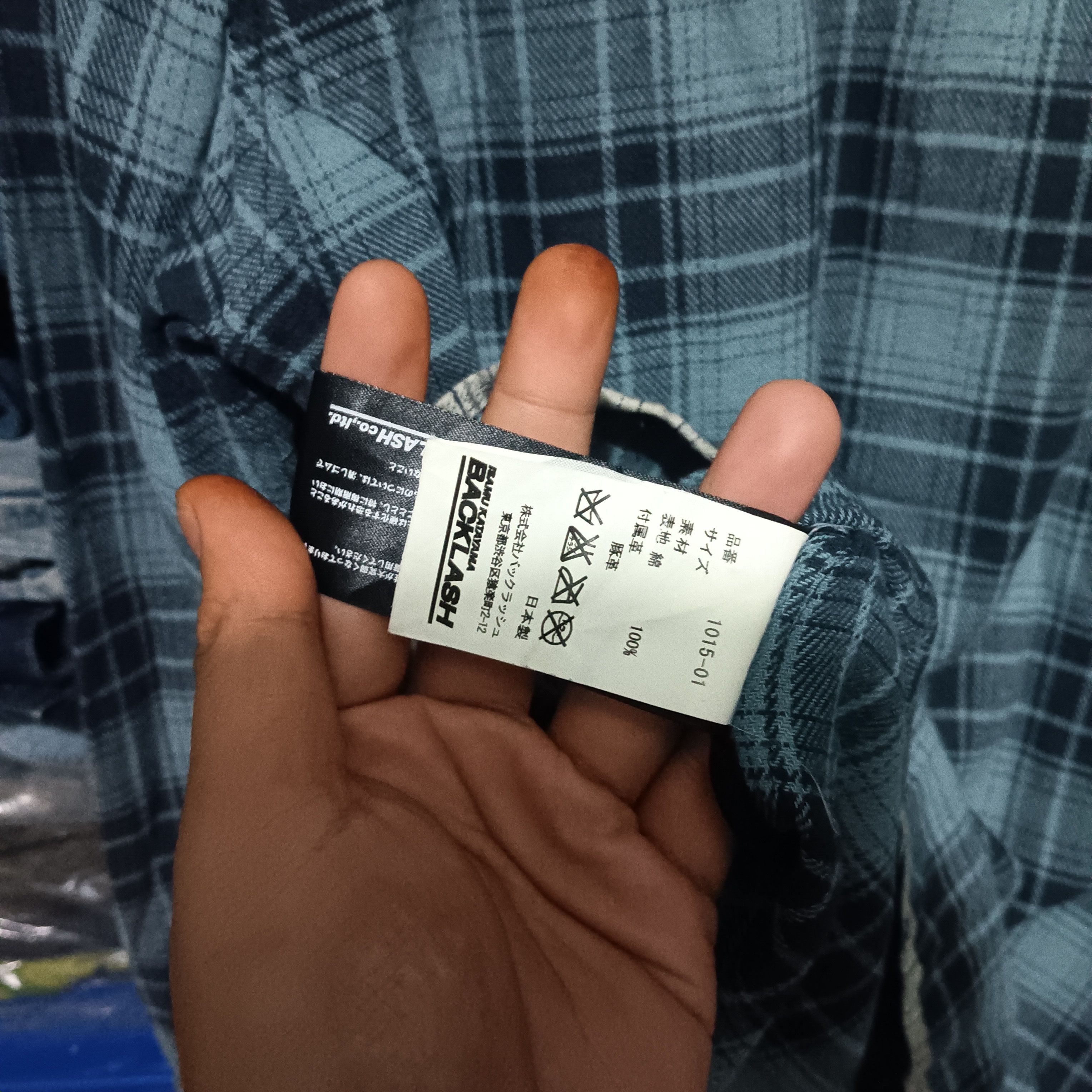 Isamu Katayama Backlash Isamu Katayama backlash pig skin shirt button-ups Size US M / EU 48-50 / 2 - 7 Thumbnail