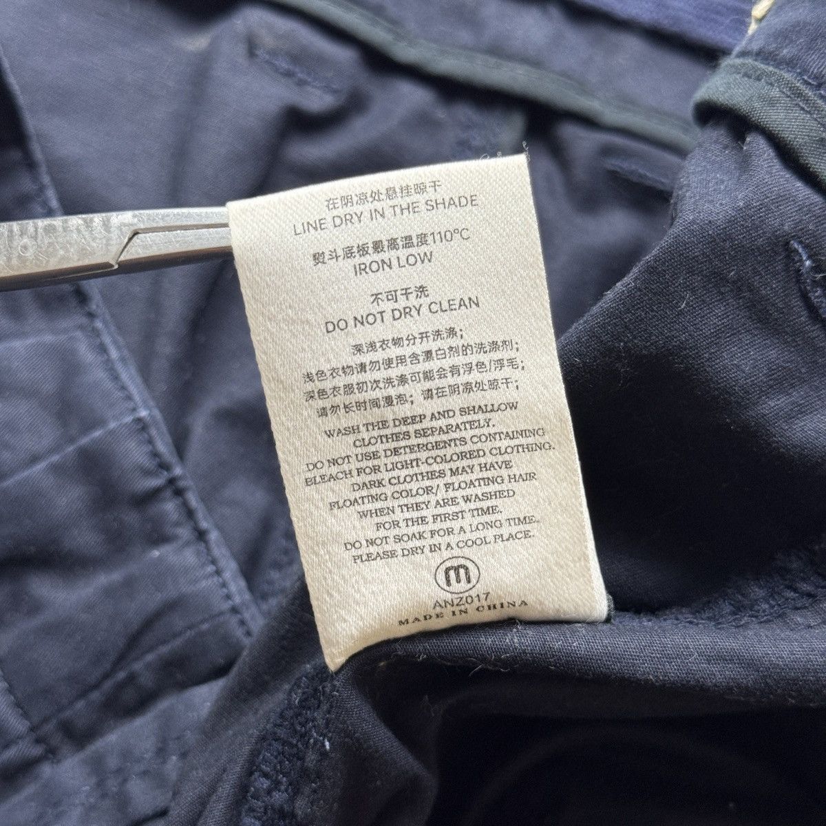 Japanese Brand Uncle Fu - Maden Heritage Rivet Utility Pants Size US 33 - 9 Thumbnail