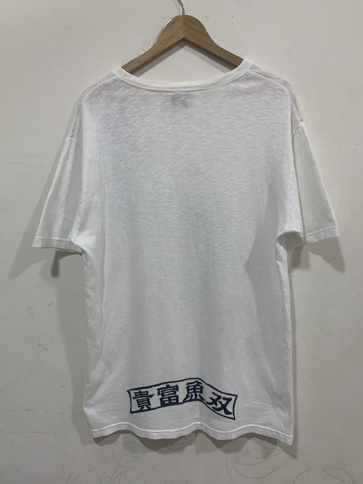 Japanese Brand Fish Koi Japanese Sukajan Tattoos T-Shirt Size US L / EU 52-54 / 3 - 7 Thumbnail