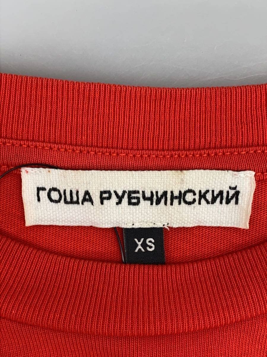 Gosha Rubchinskiy SS18 DJ Oversized Tee Size US L / EU 52-54 / 3 - 5 Thumbnail