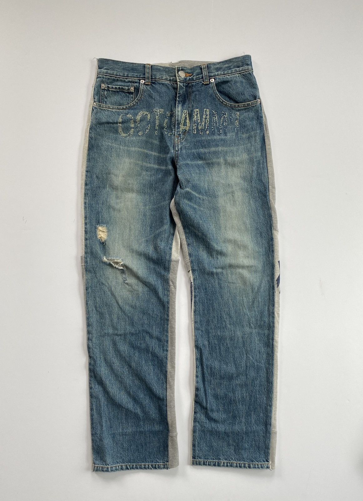 Undercover Undercover IMMADTOO hybrid denim 02' | Grailed