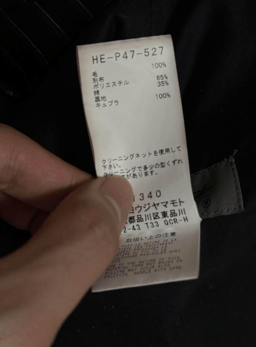 Yohji Yamamoto Yohji Yamamoto Pour Homme - 2 Tabs Hem Pants Size US 32 / EU 48 - 14 Thumbnail