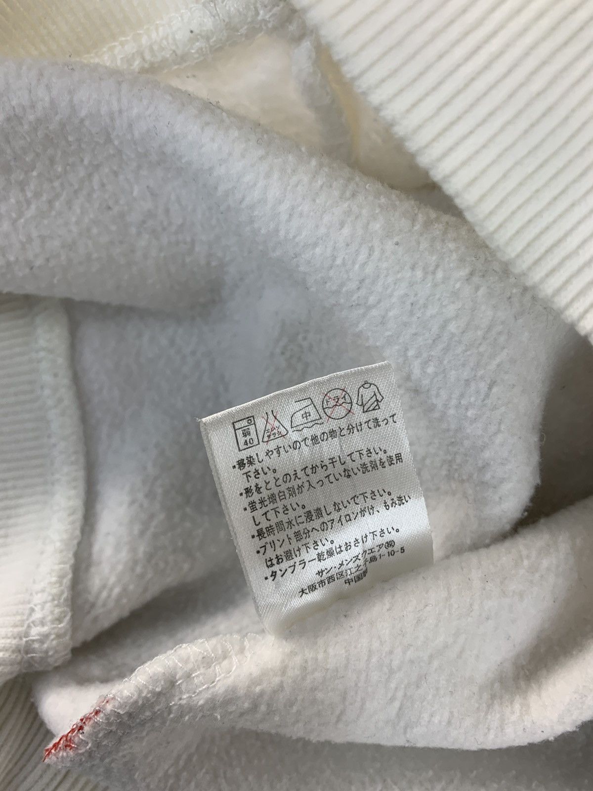 Japanese Brand Bad Boy California Big Logo Crewneck Pullover Hip Hop Logo Size US L / EU 52-54 / 3 - 7 Thumbnail