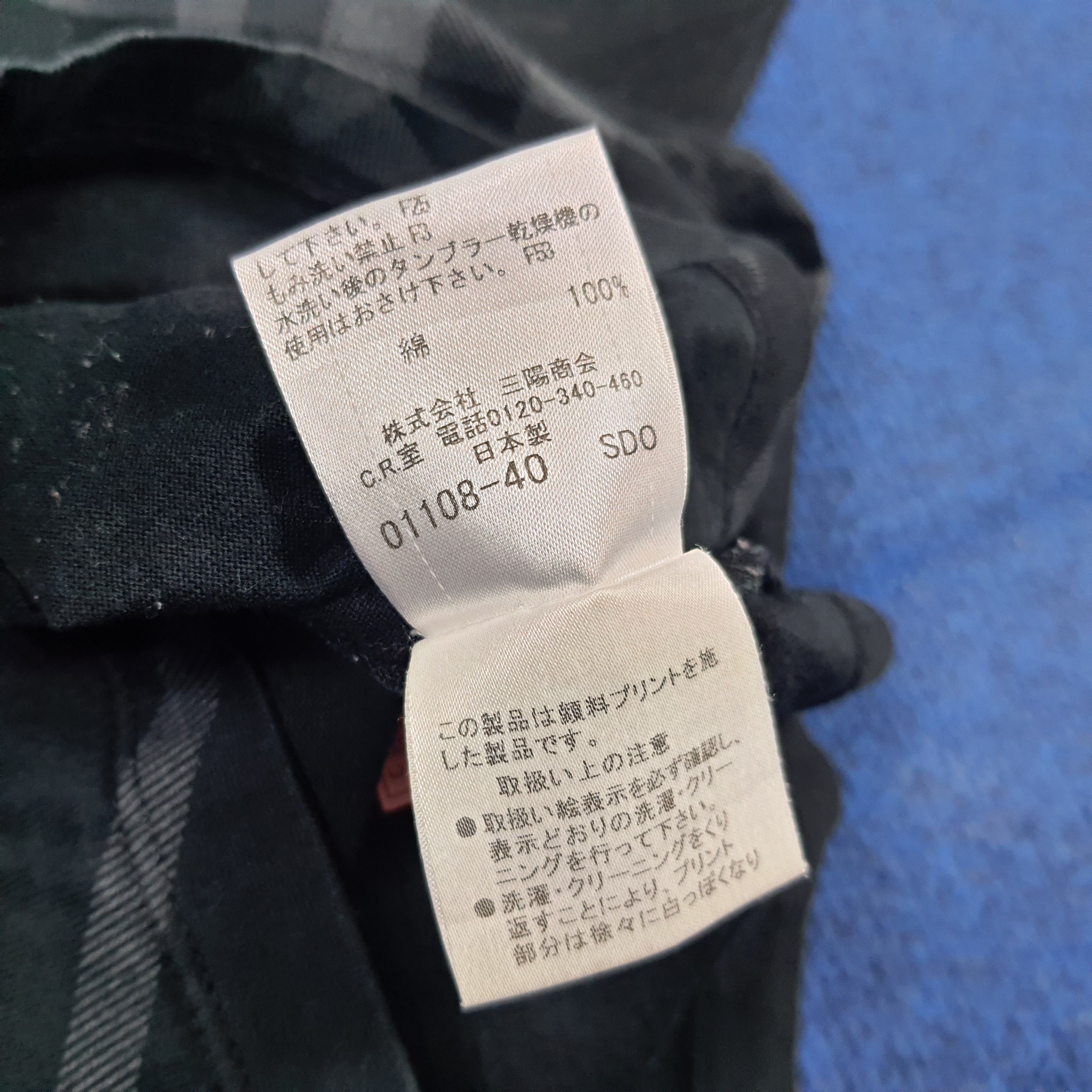 Burberry Vintage Burberry Black Label V Neck Tshirt C294N62 Size S / US 4 / IT 40 - 7 Thumbnail