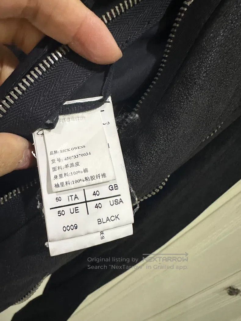 Rick Owens Rick Owens Black Suede Jacket Size US M / EU 48-50 / 2 - 6 Thumbnail