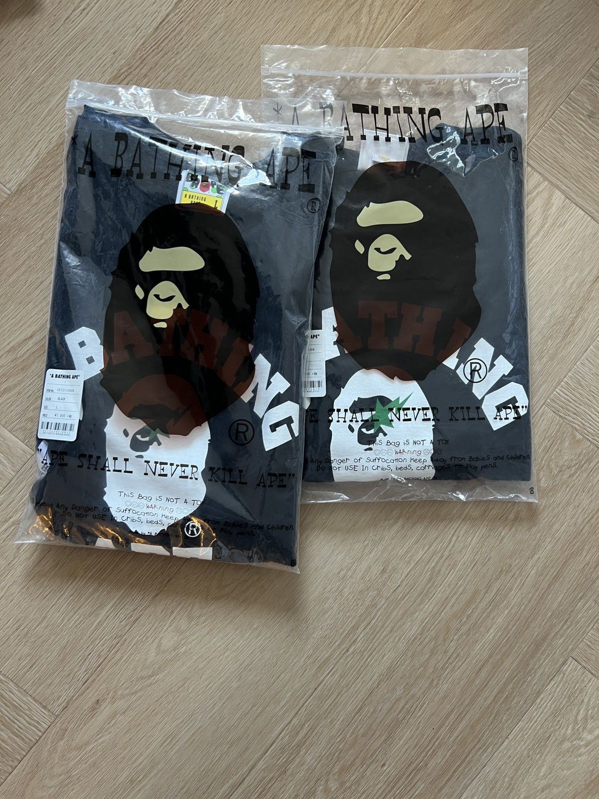 Bape × Heineken BAPE X HEINEKEN COLLEGE TEE Size US L / EU 52-54 / 3 - 6 Thumbnail