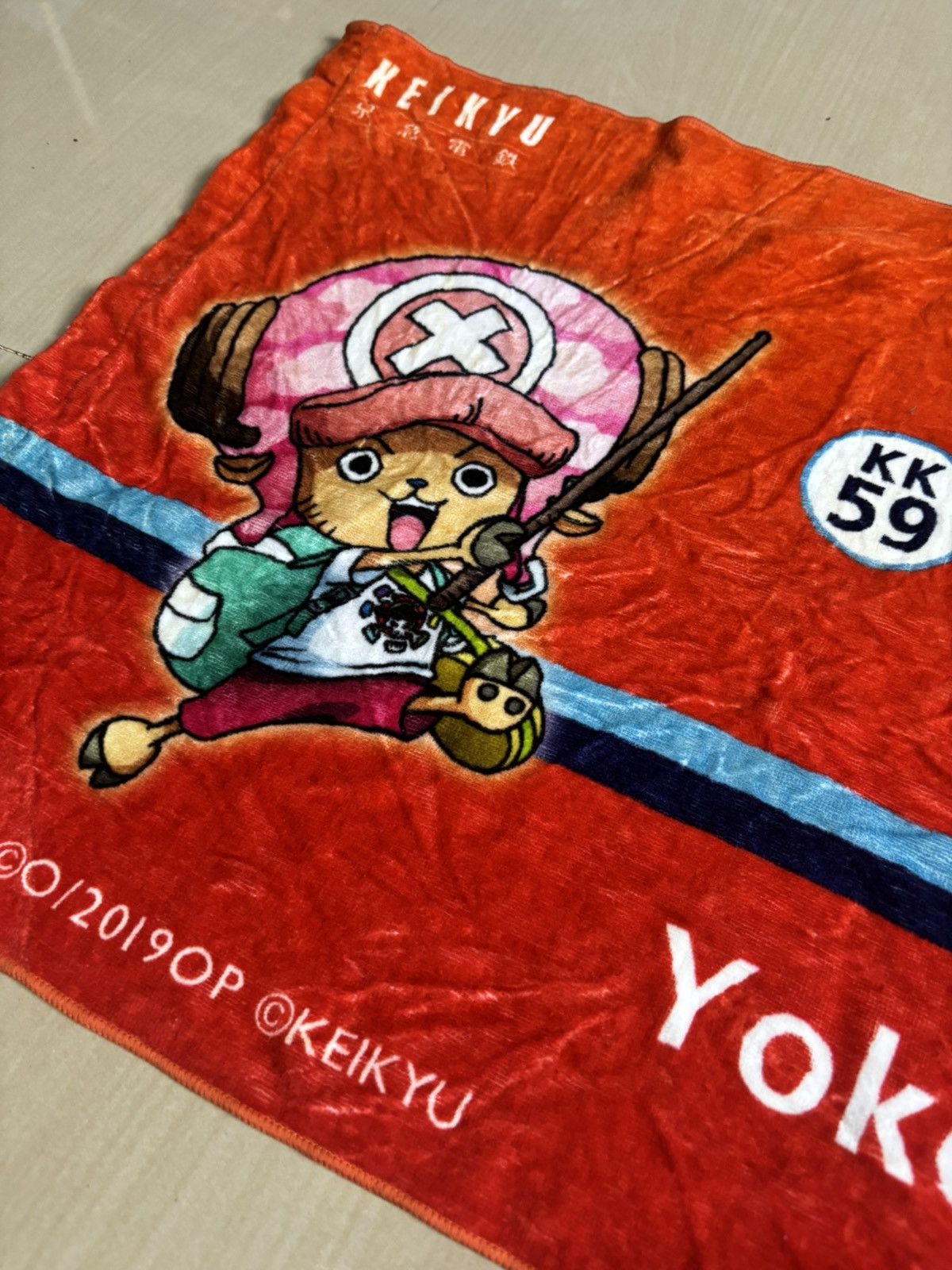 One Piece Towel one piece Size ONE SIZE - 3 Thumbnail