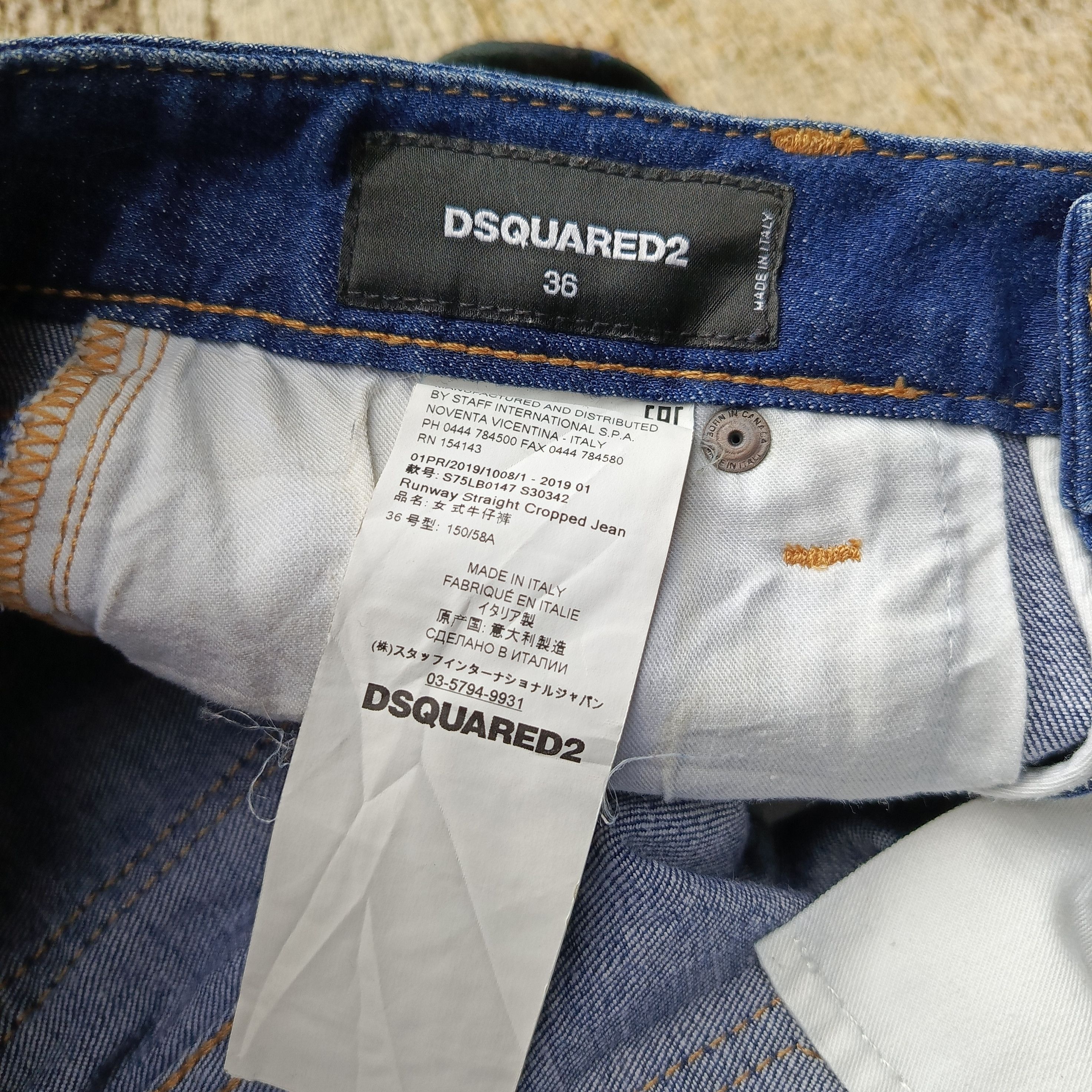 Dsquared2 DSQUARED2 RUNWAY STRAIGHT CROPPED JEANS CAMO PRINT Size 29" - 6 Thumbnail