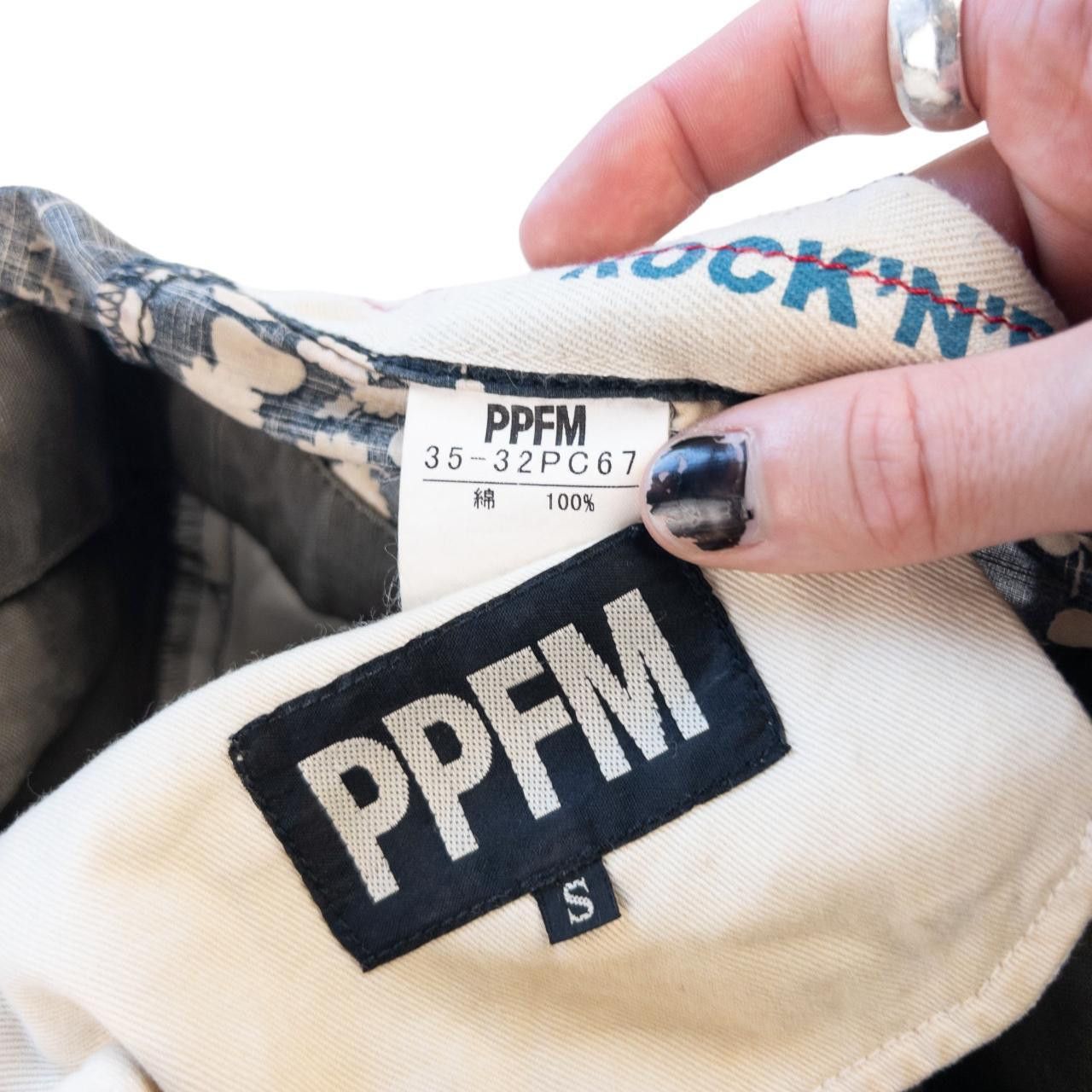 PPFM Vintage PPFM Double Waistband Cargo Trousers Size W31 Size US 31 - 3 Thumbnail
