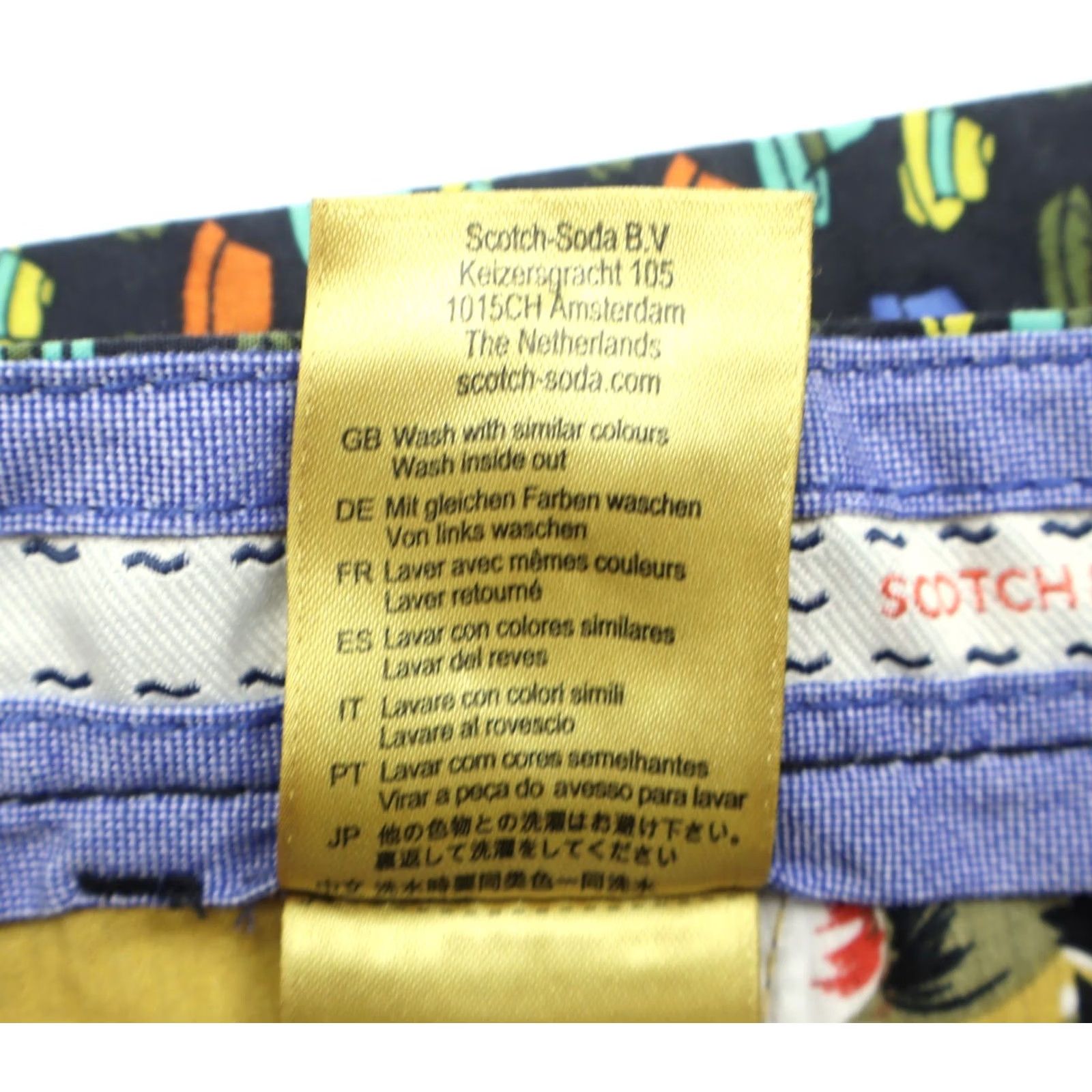 Scotch & Soda Scotch & Soda Men's Poolside Shorts Colorful Hats Print Sz 36 Size US 36 / EU 52 - 7 Thumbnail