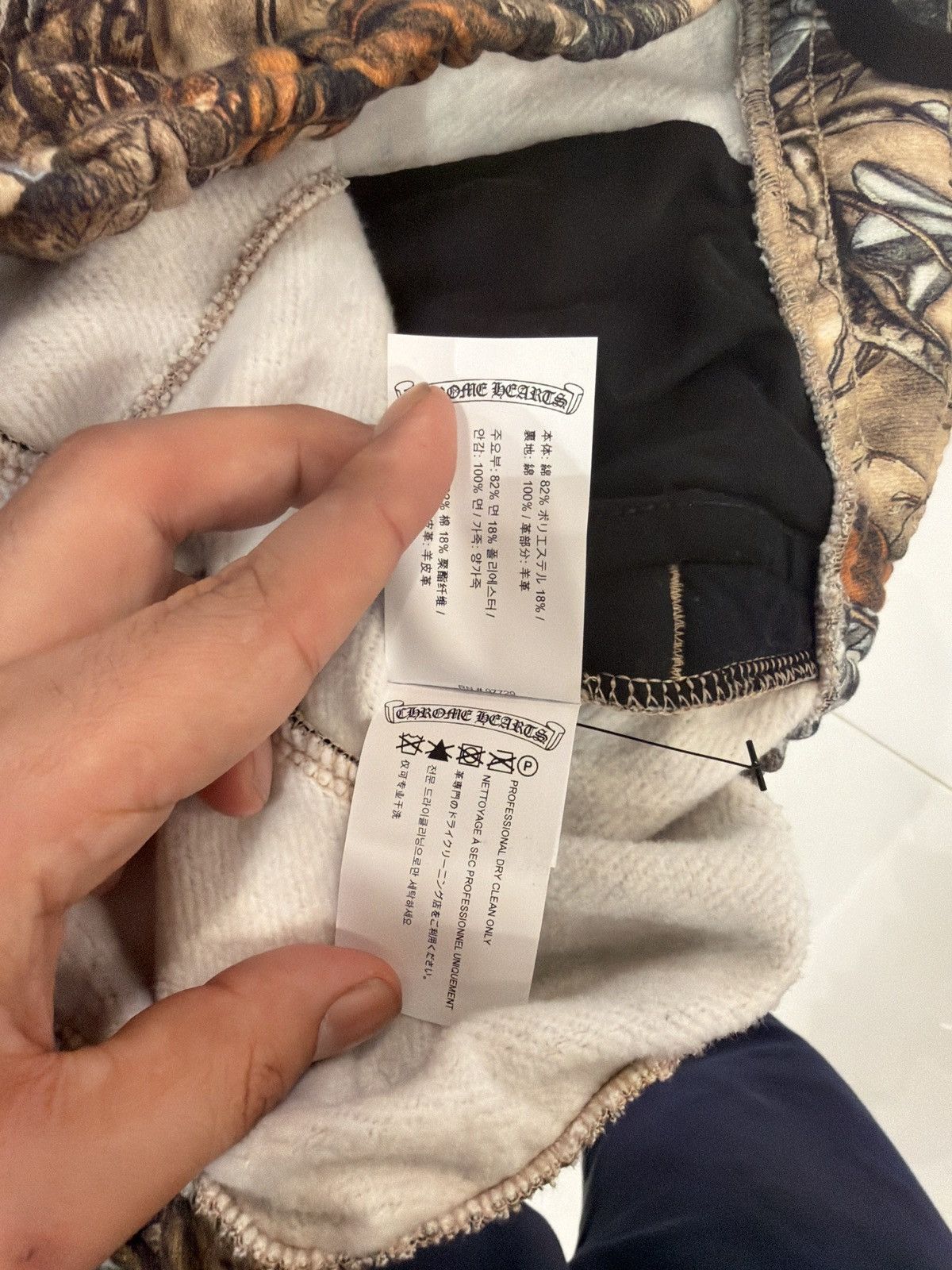 Chrome Hearts × NOCTA × Nike Chrome Hearts Nocta Tree Camo Sweatpants Size US 36 / EU 52 - 9 Thumbnail
