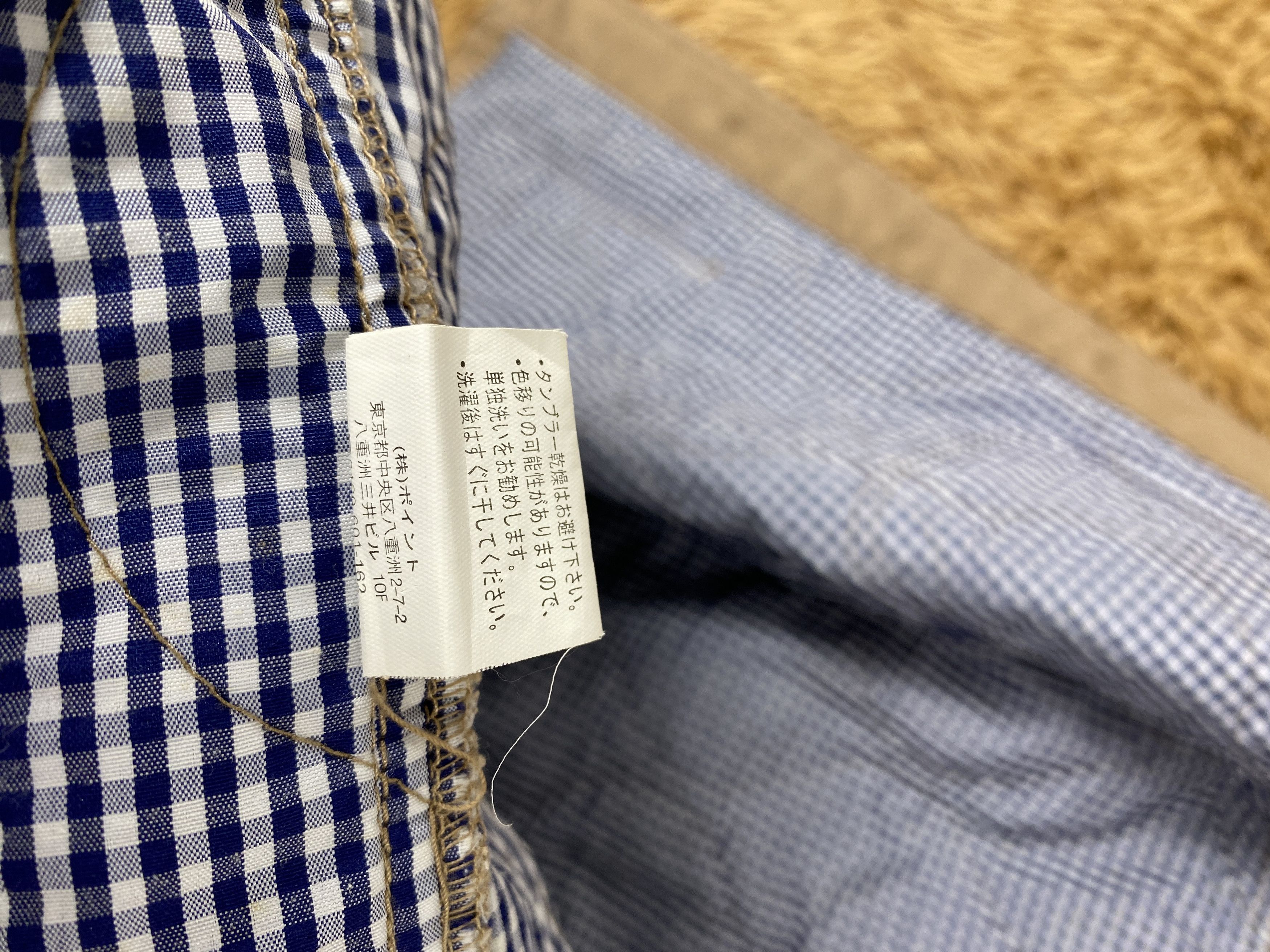 Global Work Vintage Global Work Quilted Flannel Lining Jacket J2282 Size US S / EU 44-46 / 1 - 8 Thumbnail