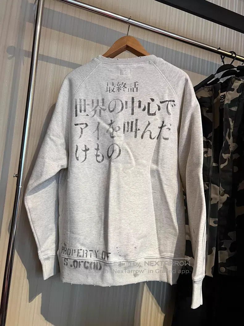 Saint Michael Saint Michael Loose sweatshirts Size US XL / EU 56 / 4 - 4 Thumbnail