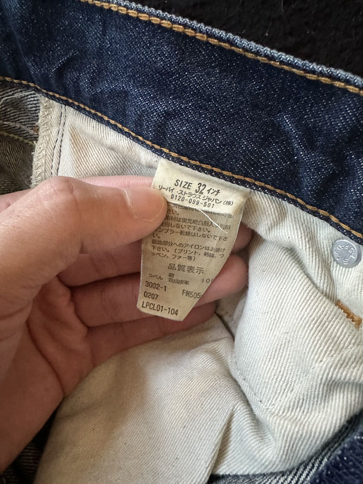 Fragment Design × Levi's Levis x Fragment Design- FM505- Fenom Swarovski Denim Shorts Size US 32 / EU 48 - 9 Thumbnail