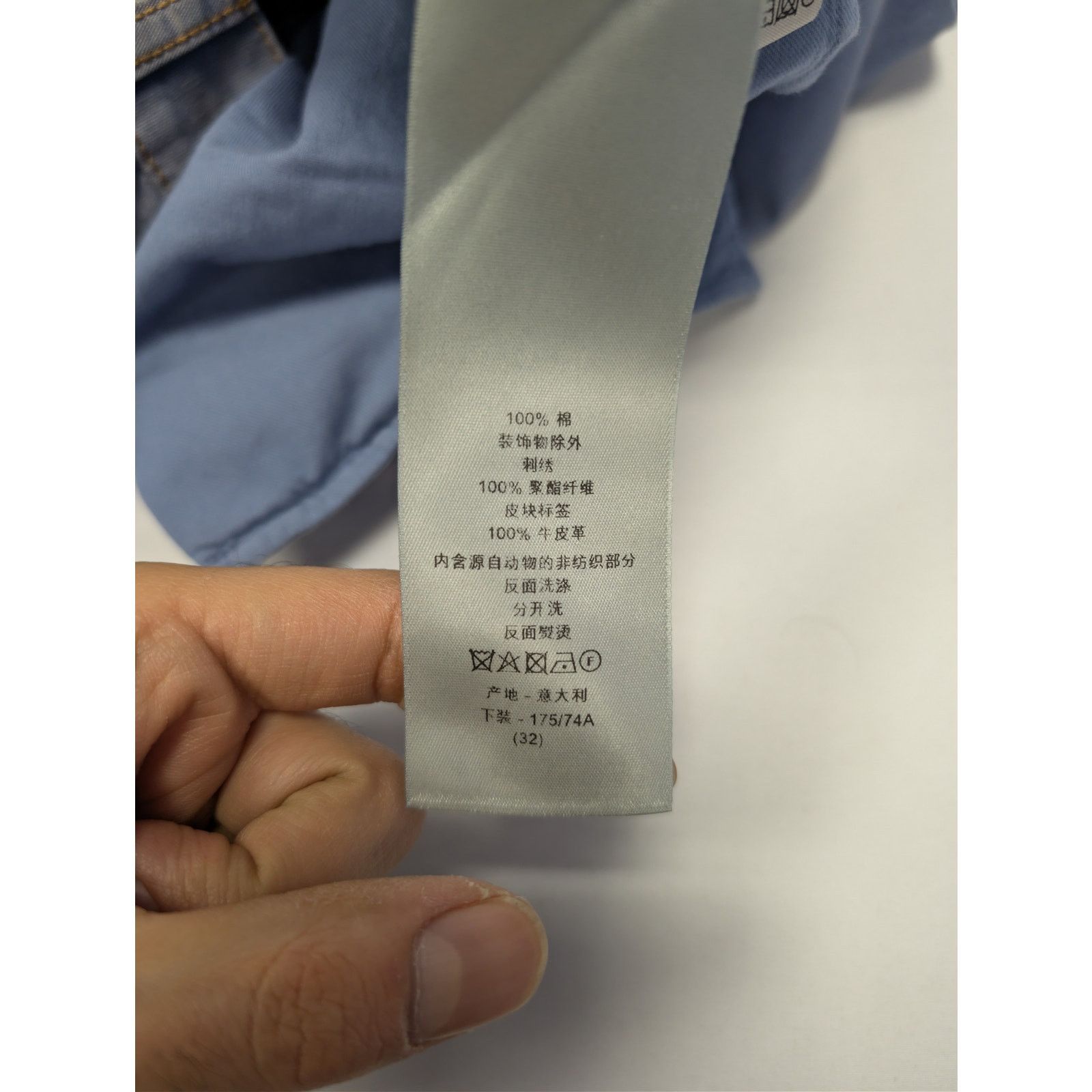 Dior o1rshd1 Embroidered Logo Patch Jeans in Light Blue Size US 32 / EU 48 - 22 Thumbnail