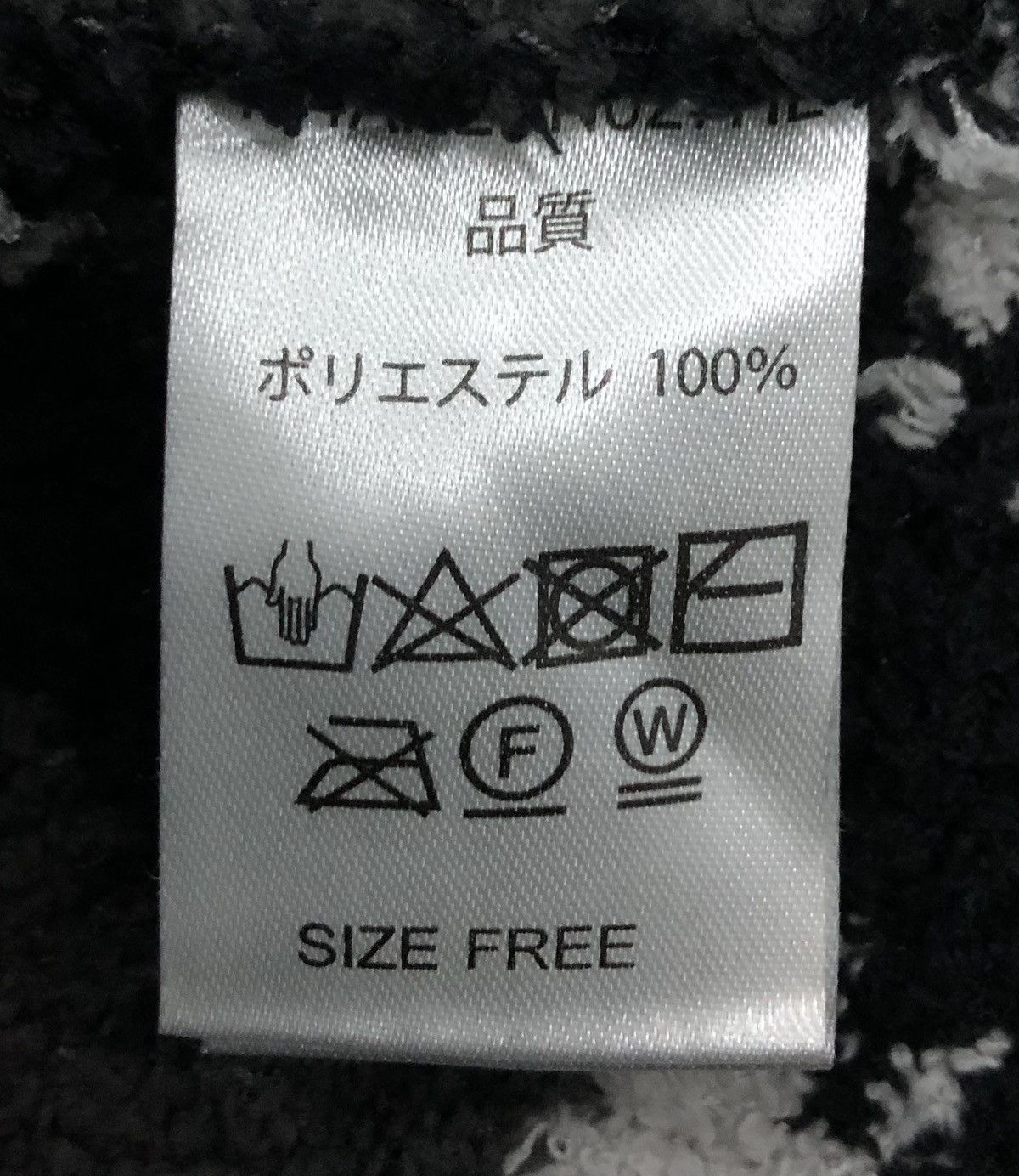 Other Anti Ballistic Aztec Fleece Pullover (Free Size) Size US M / EU 48-50 / 2 - 11 Thumbnail