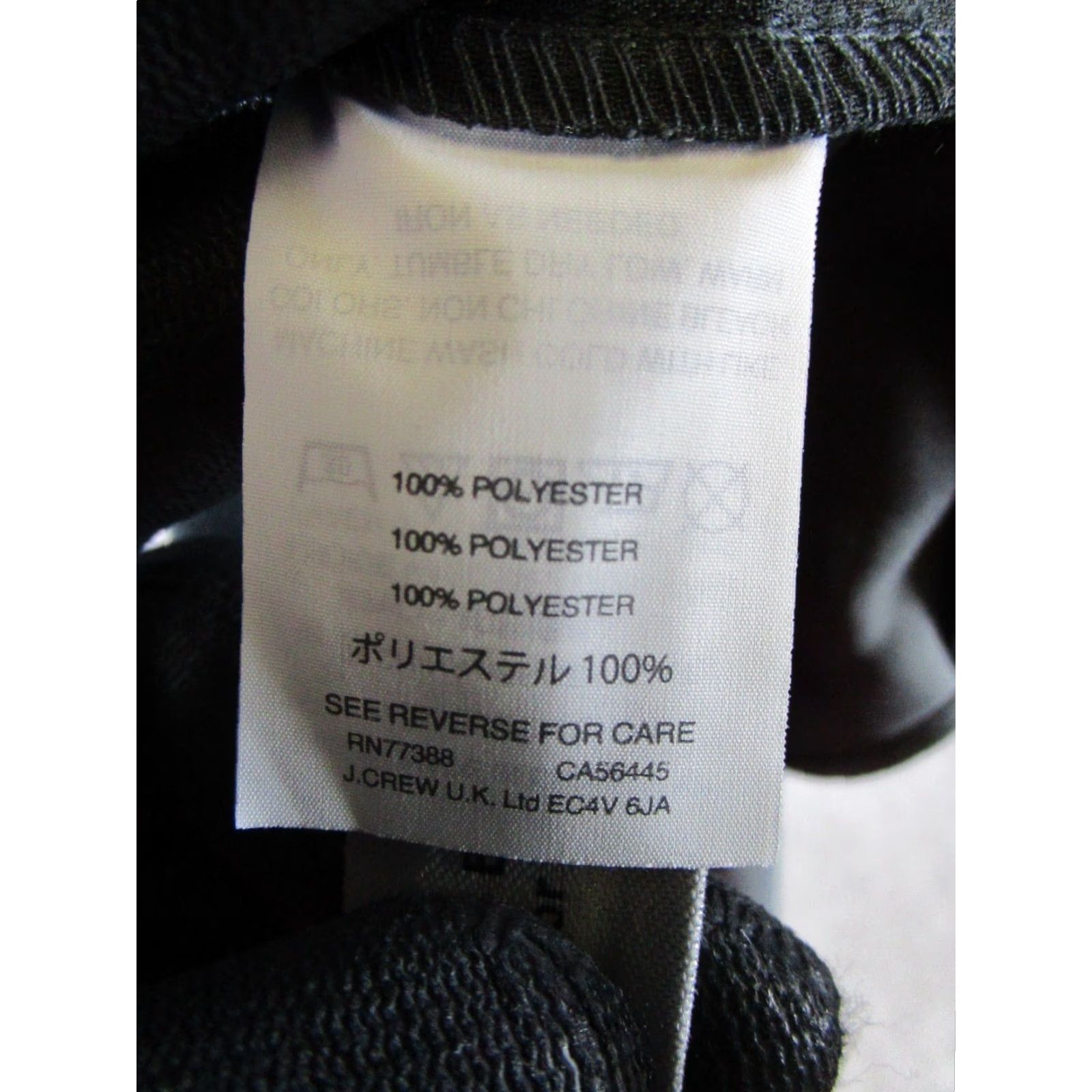 J.Crew J.Crew Tank Top Womens 10 Gray Pullover New Size L / US 10 / IT 46 - 5 Thumbnail