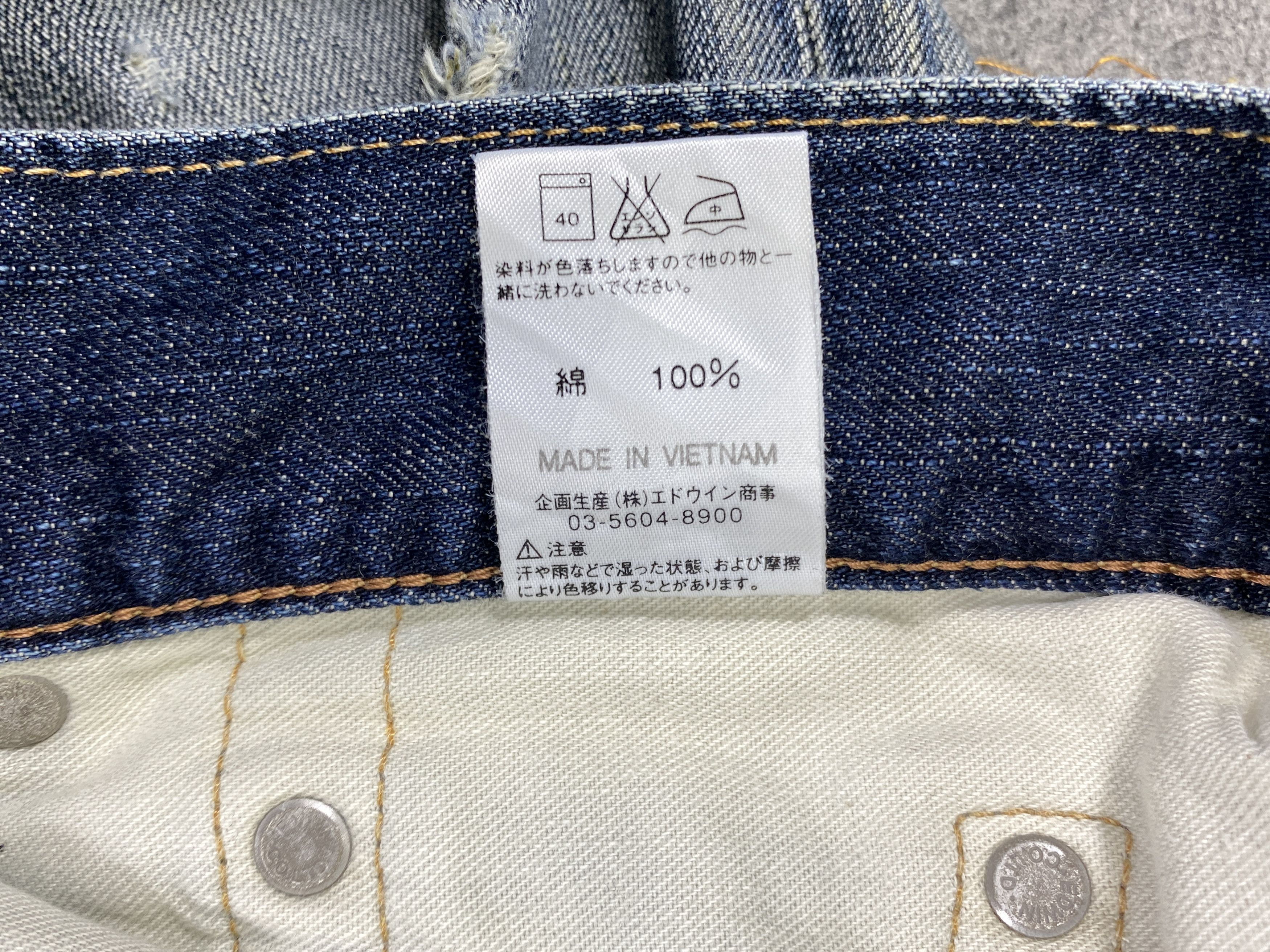 Edwin EDWIN BLUE TRIP VINTAGE FLARE DISTRESSED JEANS 31x31- JN3251 Size US 31 - 10 Thumbnail