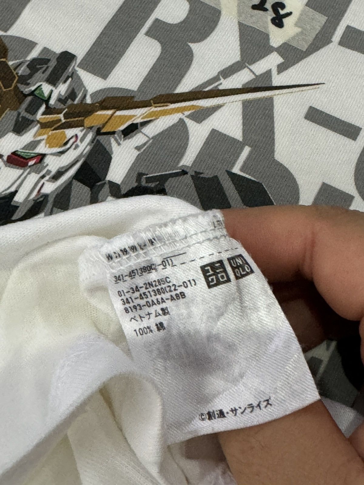 Anime × Japanese Brand × Uniqlo Anime gundam unicorn Size US M / EU 48-50 / 2 - 4 Thumbnail