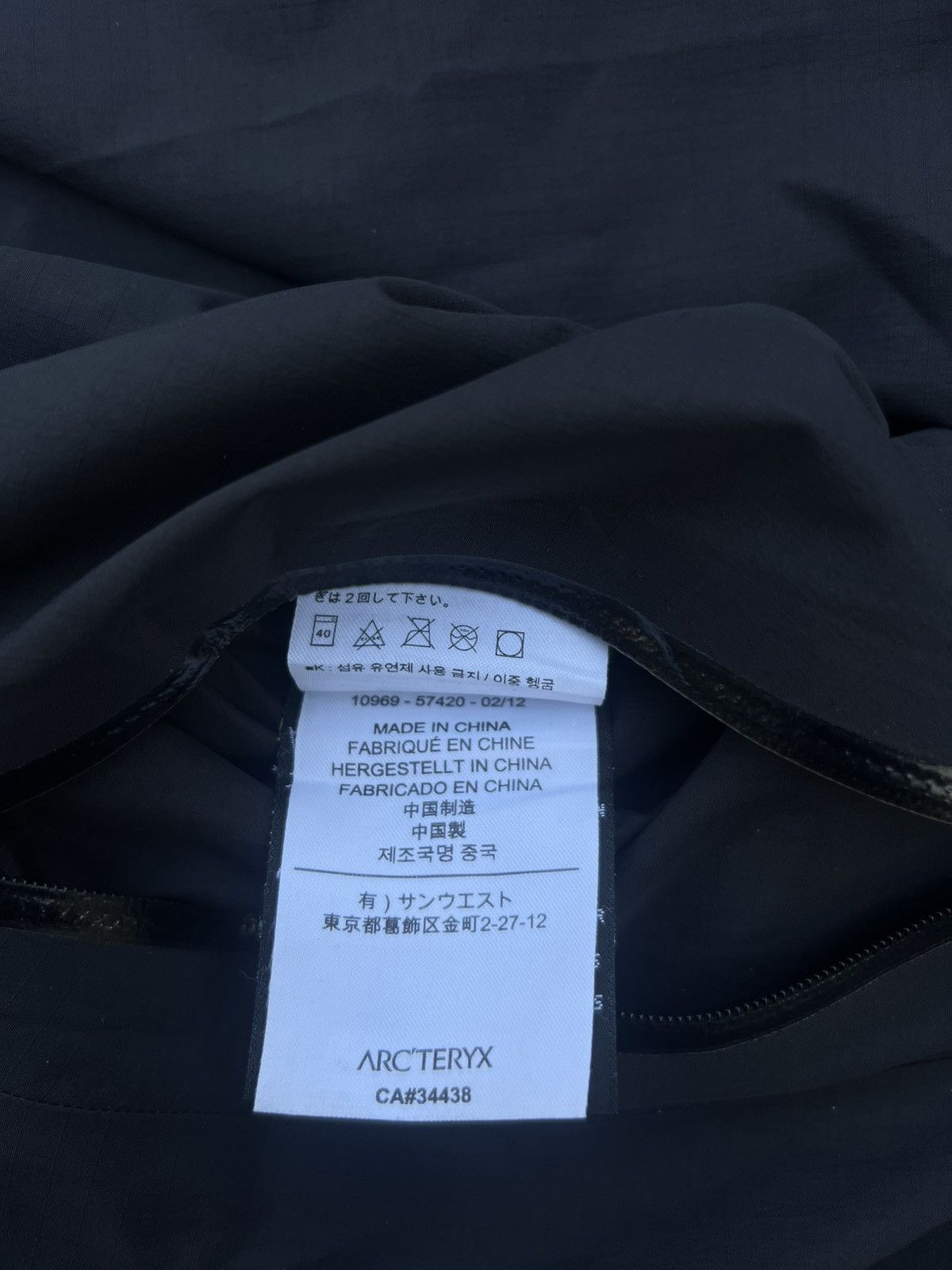 Arc'teryx vintage Arc’teryx Gore-Tex shell jacket Size XL / US 12-14 / IT 48-50 - 9 Thumbnail