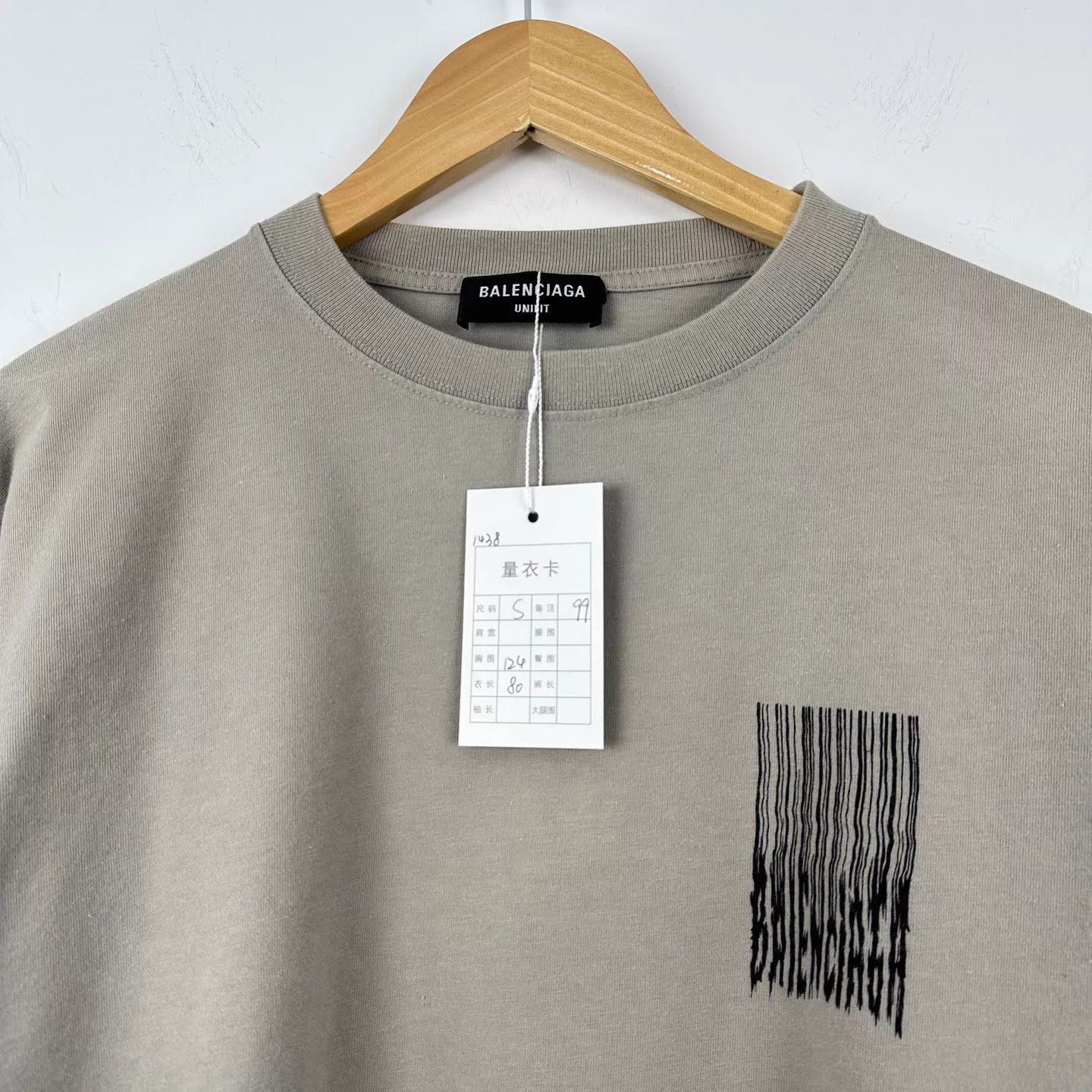 Balenciaga Balenciaga Tassel Waterfall Short Sleeve S 99 New Size US S / EU 44-46 / 1 - 3 Thumbnail
