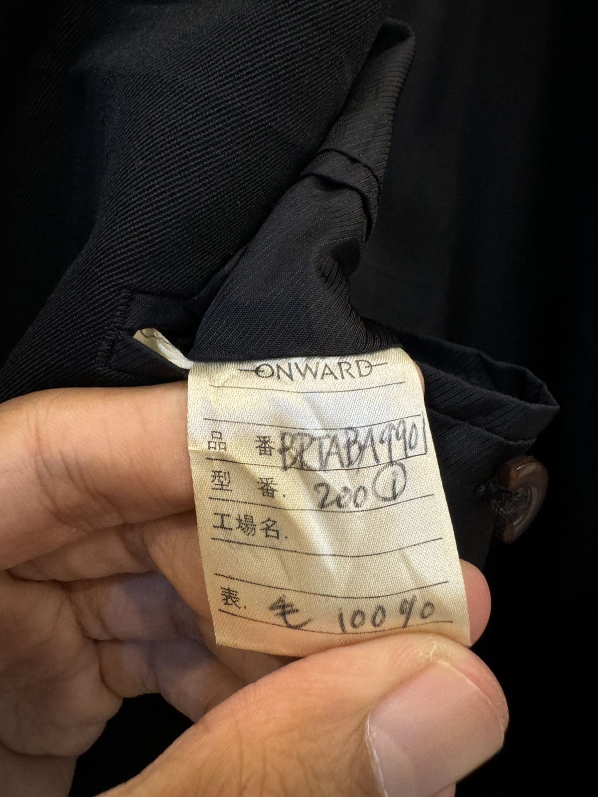Jean Paul Gaultier Jean Paul Gaultier Size 50R - 9 Thumbnail