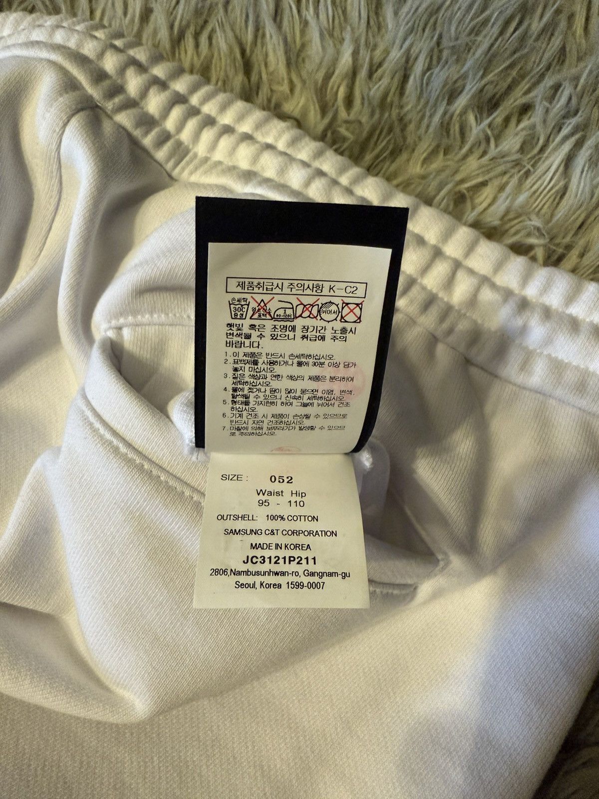 Juun.J joggers Size US 36 / EU 52 - 6 Thumbnail