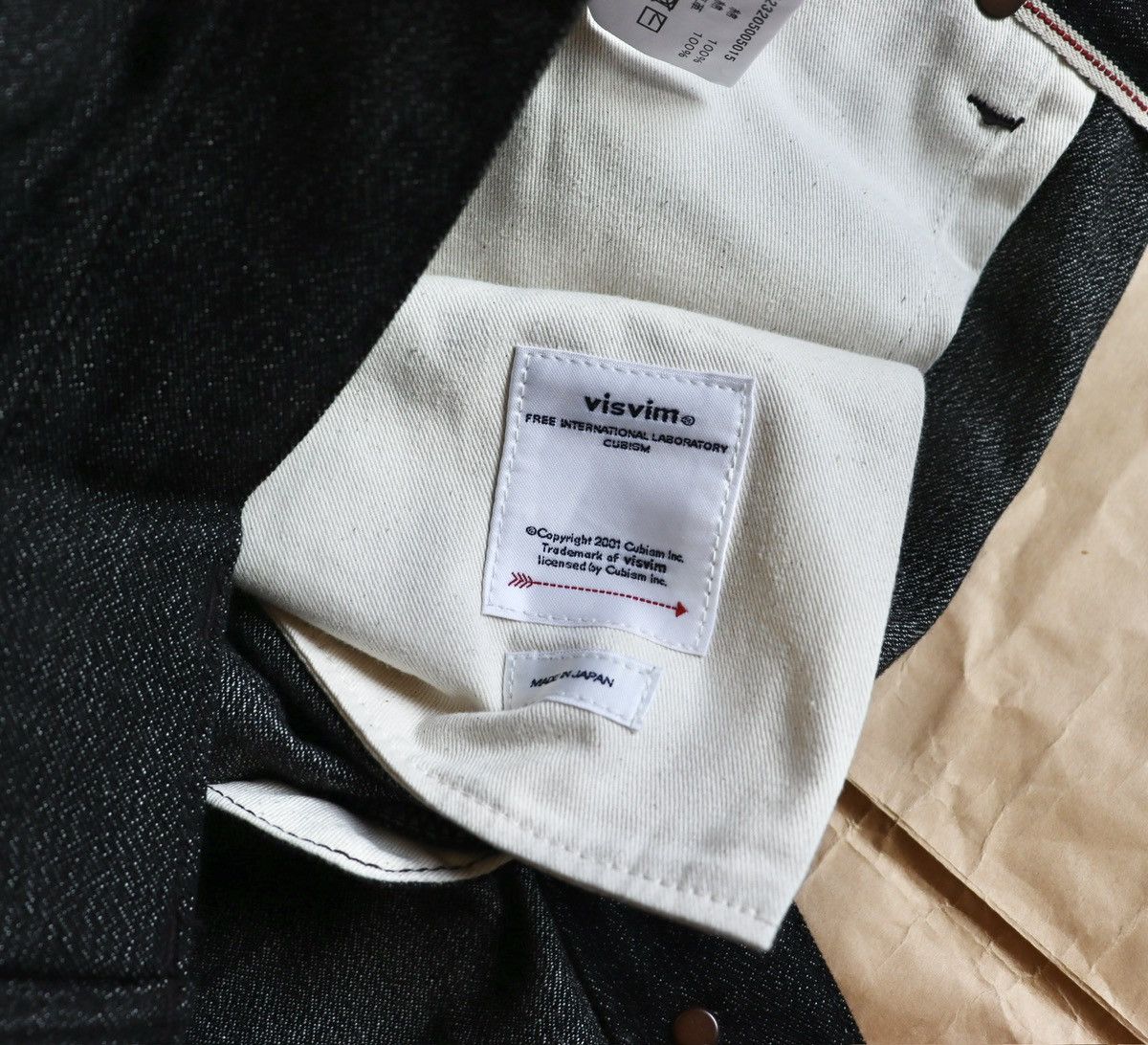 Visvim Visvim 22aw Hakama Pants Unwashed，size3 Size US 36 / EU 52 - 12 Thumbnail