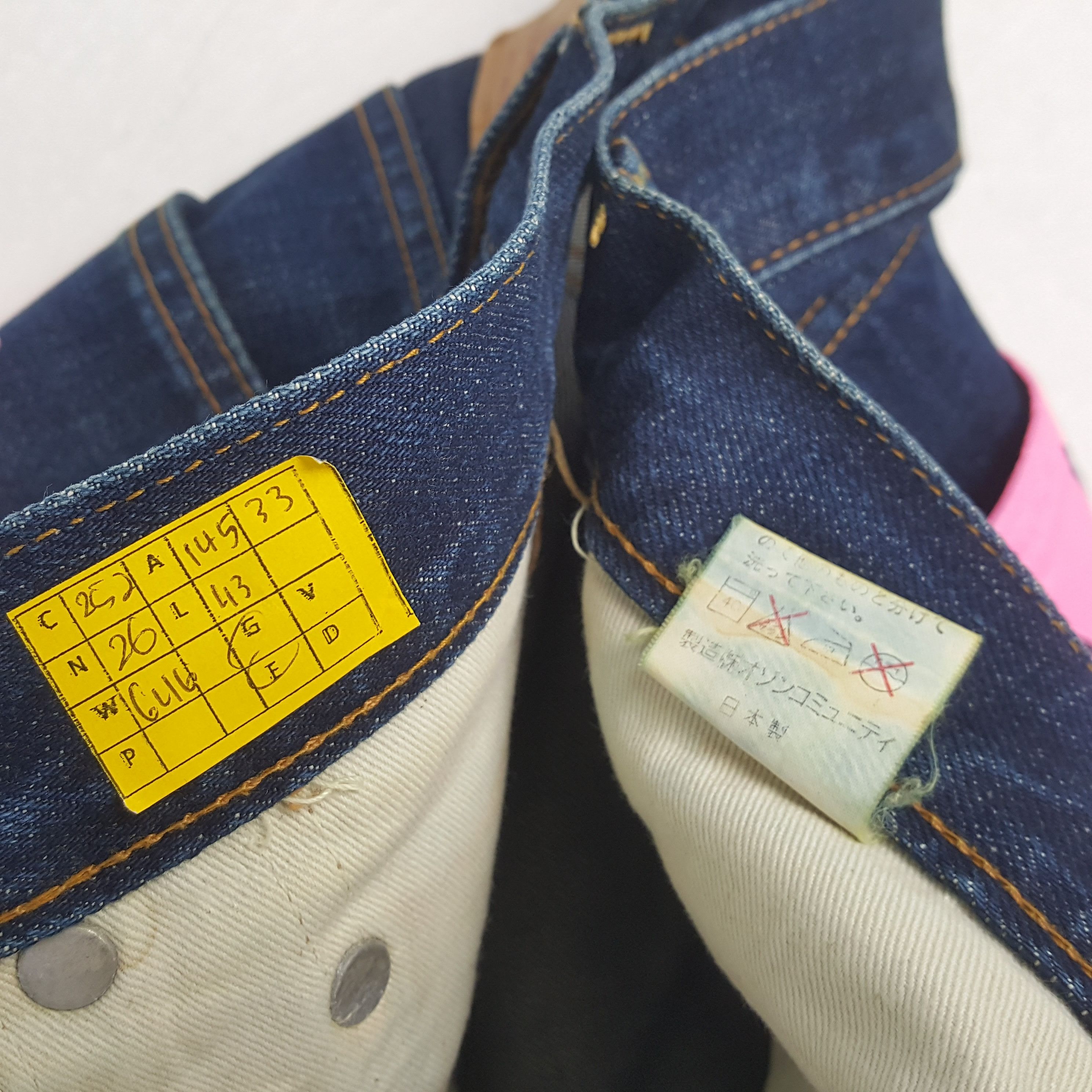 Hysteric Glamour × Japanese Brand × Vintage Vintage HYSTERIC GLAMOUR Japanese Fashion Brand Jean Size US 29 - 14 Thumbnail