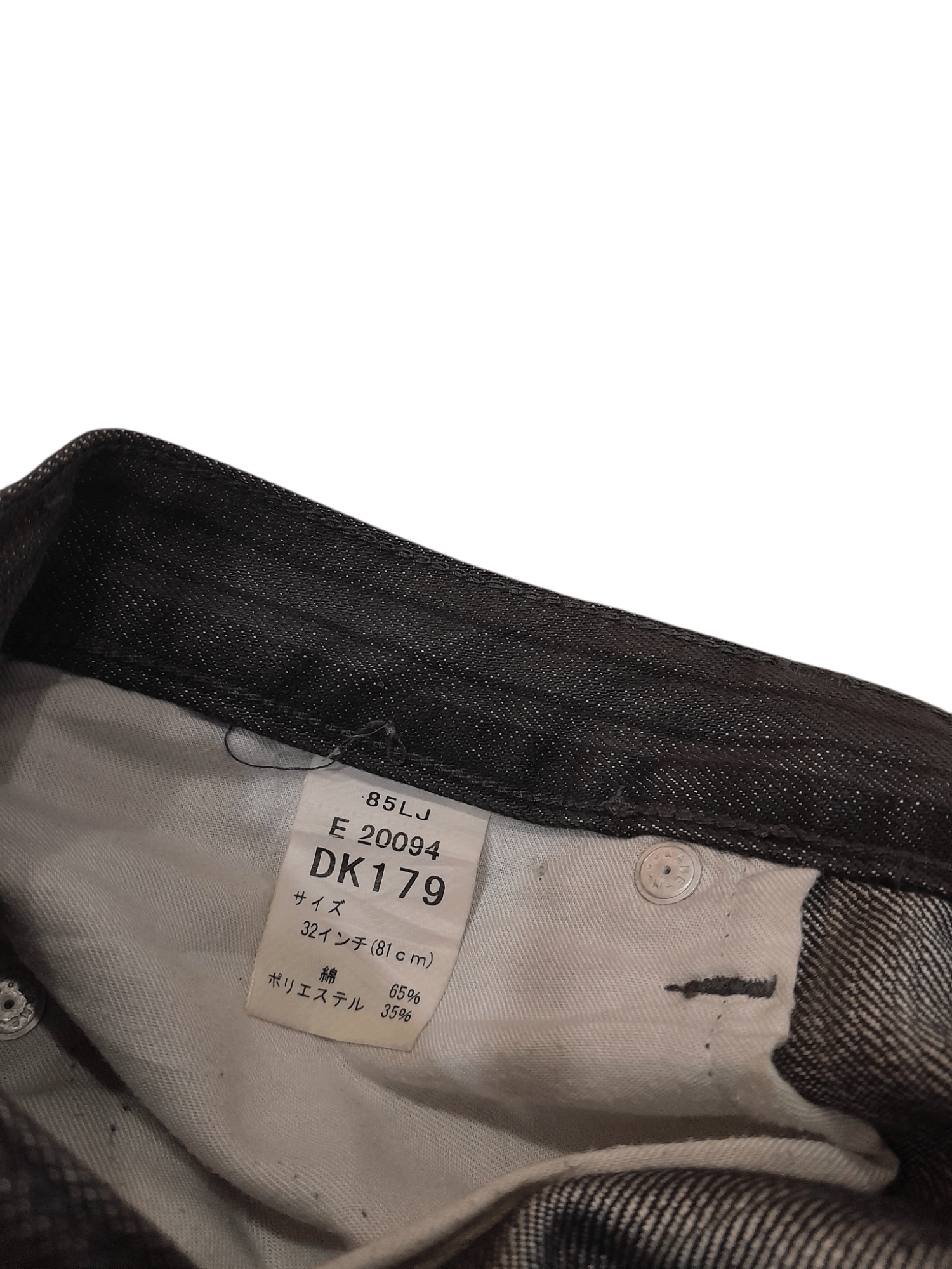Japanese Brand Wild Khakis Japan Special Denim (F489) Waist 28 Size US 28 / EU 44 - 6 Thumbnail