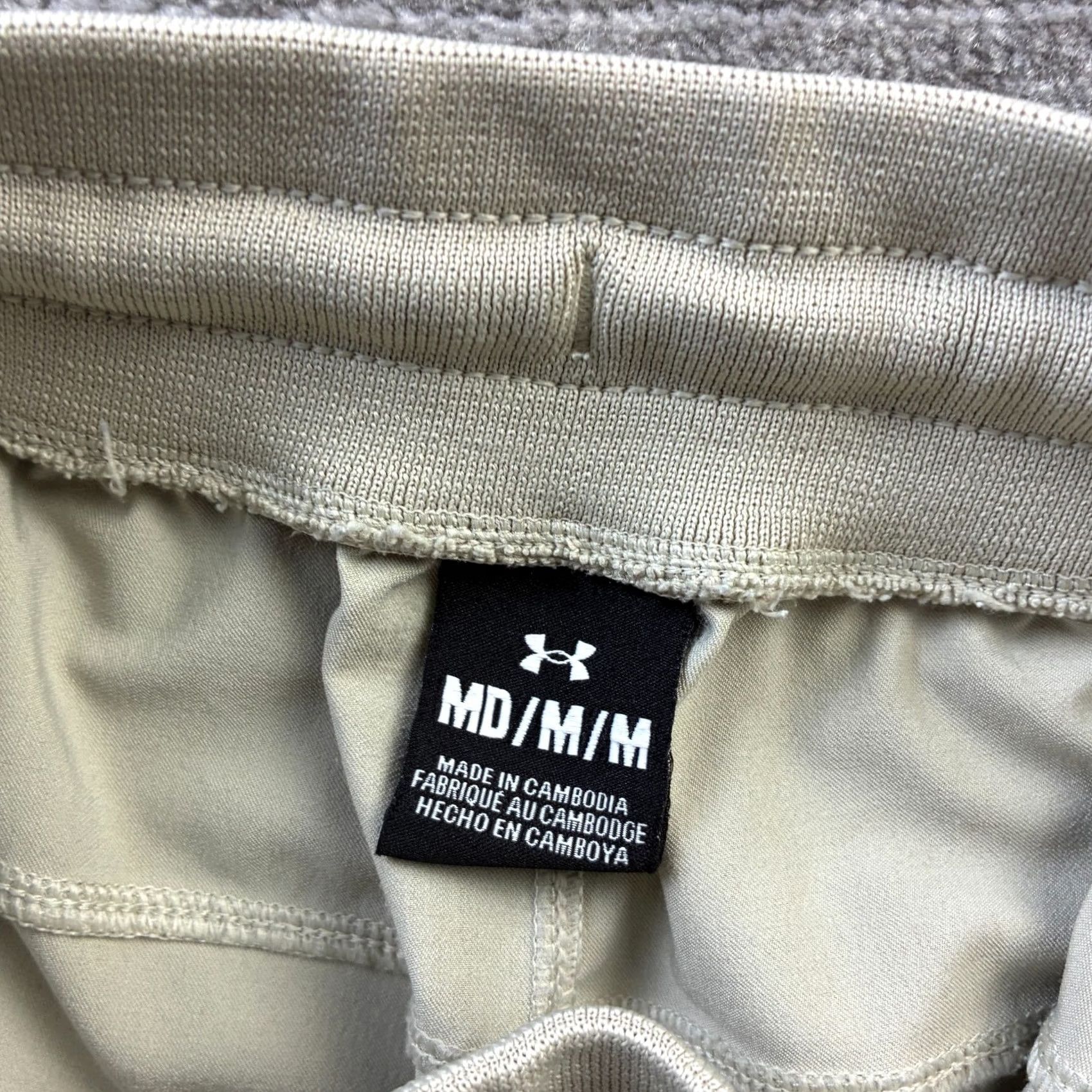Under Armour Under armour Pants Mens Medium Tan Elite Sportstyle Joggers Sweatpants Size US 31 - 7 Thumbnail