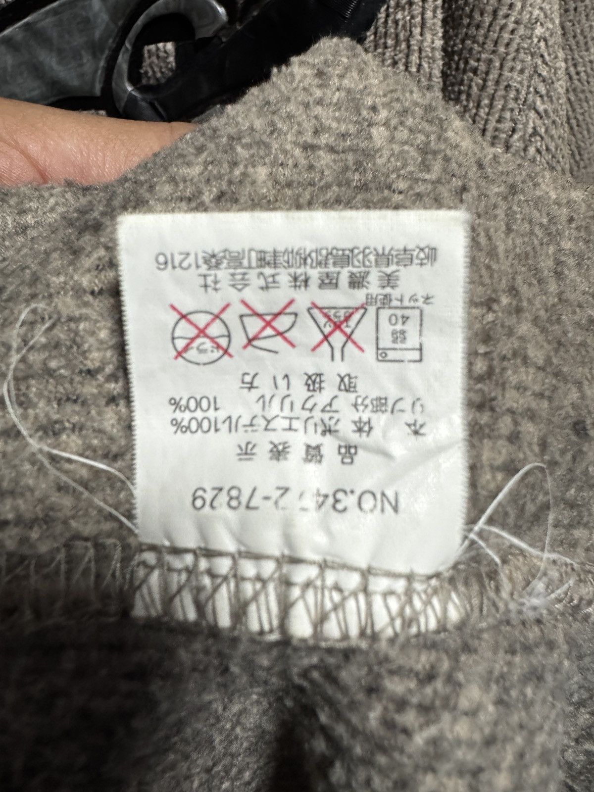 Airwalk × Vintage Vintage Corduroy Airwalk Crewneck Hoodie Size US L / EU 52-54 / 3 - 7 Thumbnail