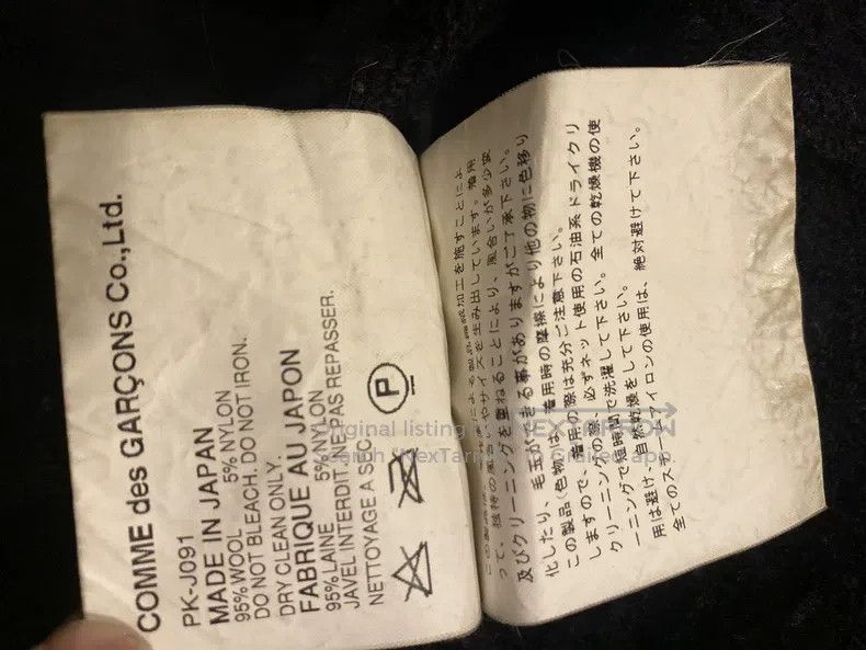 Comme des Garcons Comme Des Garcons Early Crinkle Wool Blazer Notched Lapel Size US S / EU 44-46 / 1 - 7 Thumbnail