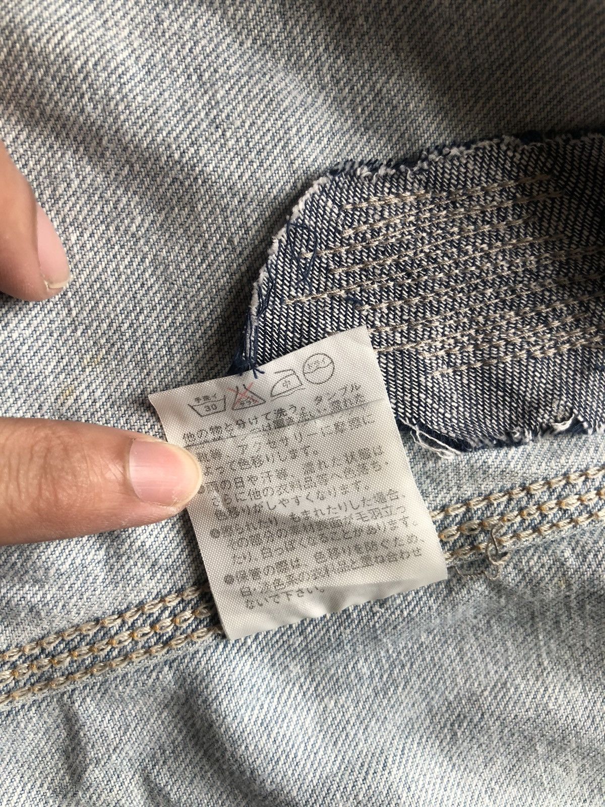 Le Grande Bleu (L.G.B.) 🇯🇵Goa Denim Selvedge sleveless Jacket Kapital Sid Vicious Size US M / EU 48-50 / 2 - 14 Thumbnail
