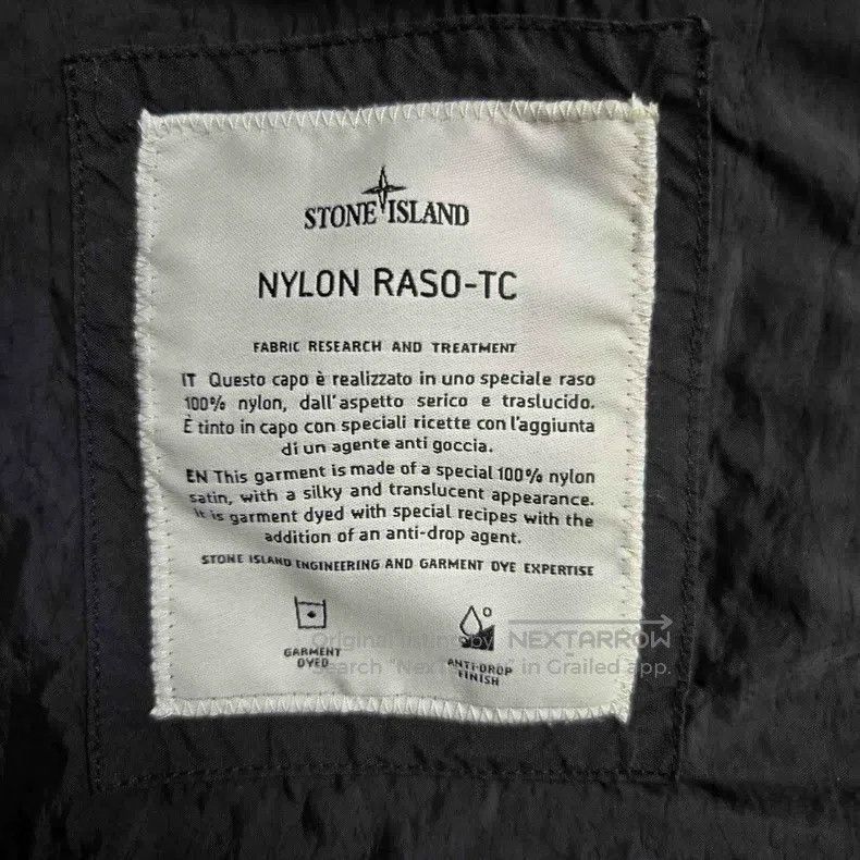 Stone Island Stone Island Metal Nylon Vest, M Size Size US M / EU 48-50 / 2 - 6 Thumbnail